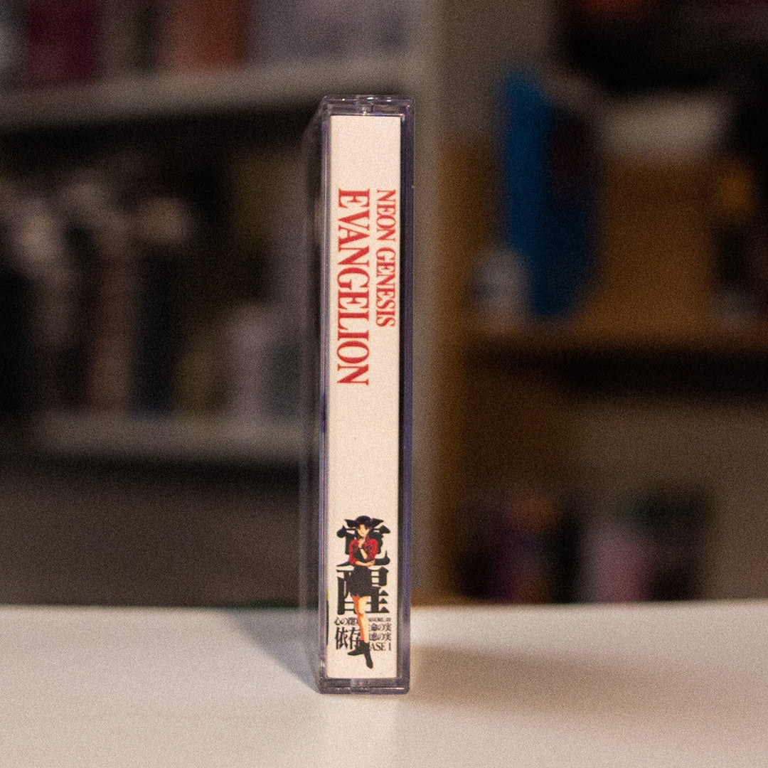 End of Evangelion Cassette Soundtrack Ultimate Edition Pre-Order