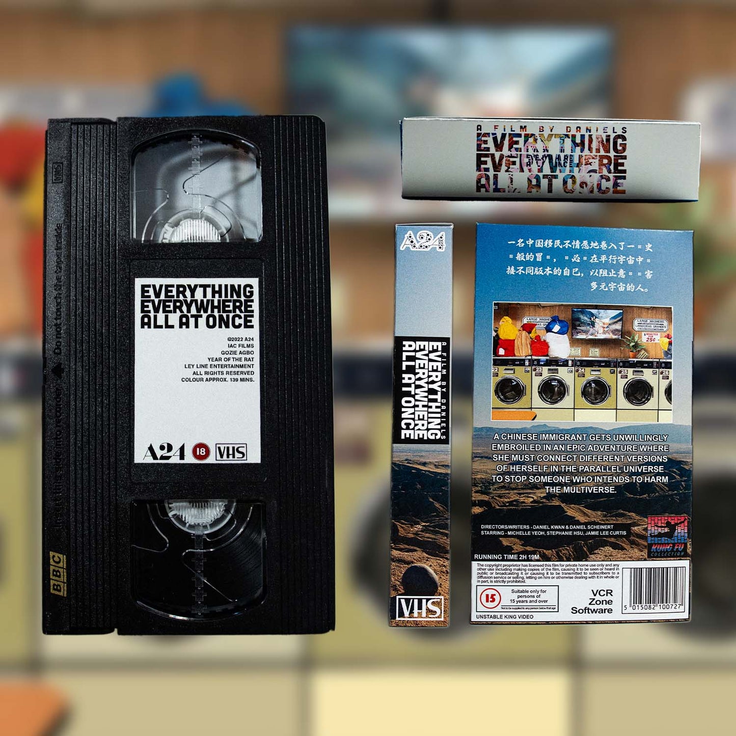 EEAAO VHS