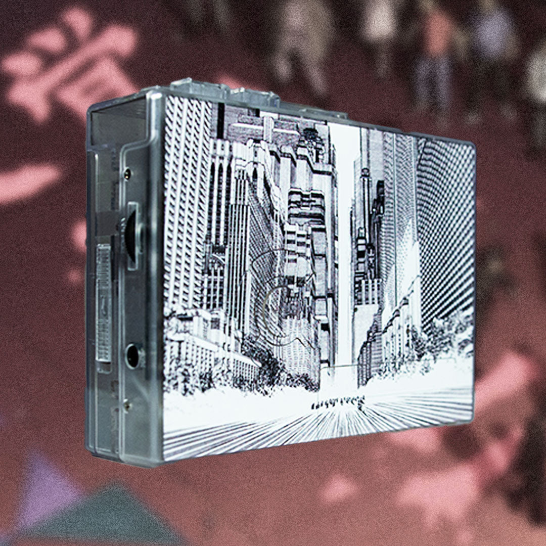 Akira Walkman — portable cassette player — top controls and cassette door — VCR Zone