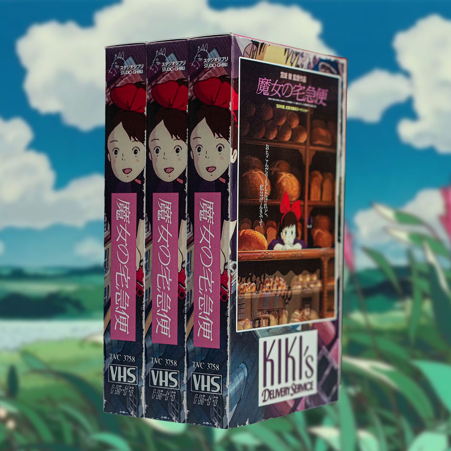 KIKI on VHS