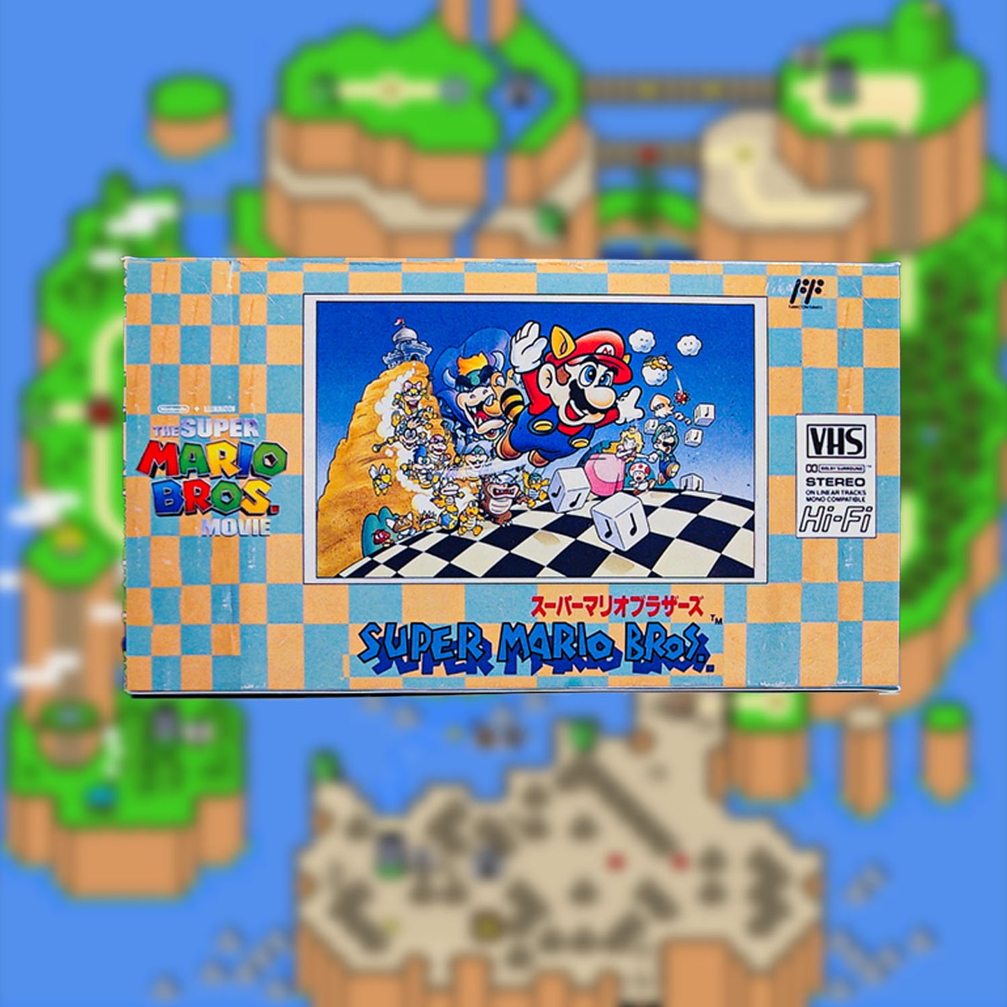 Super Mario Famicom Edition VHS
