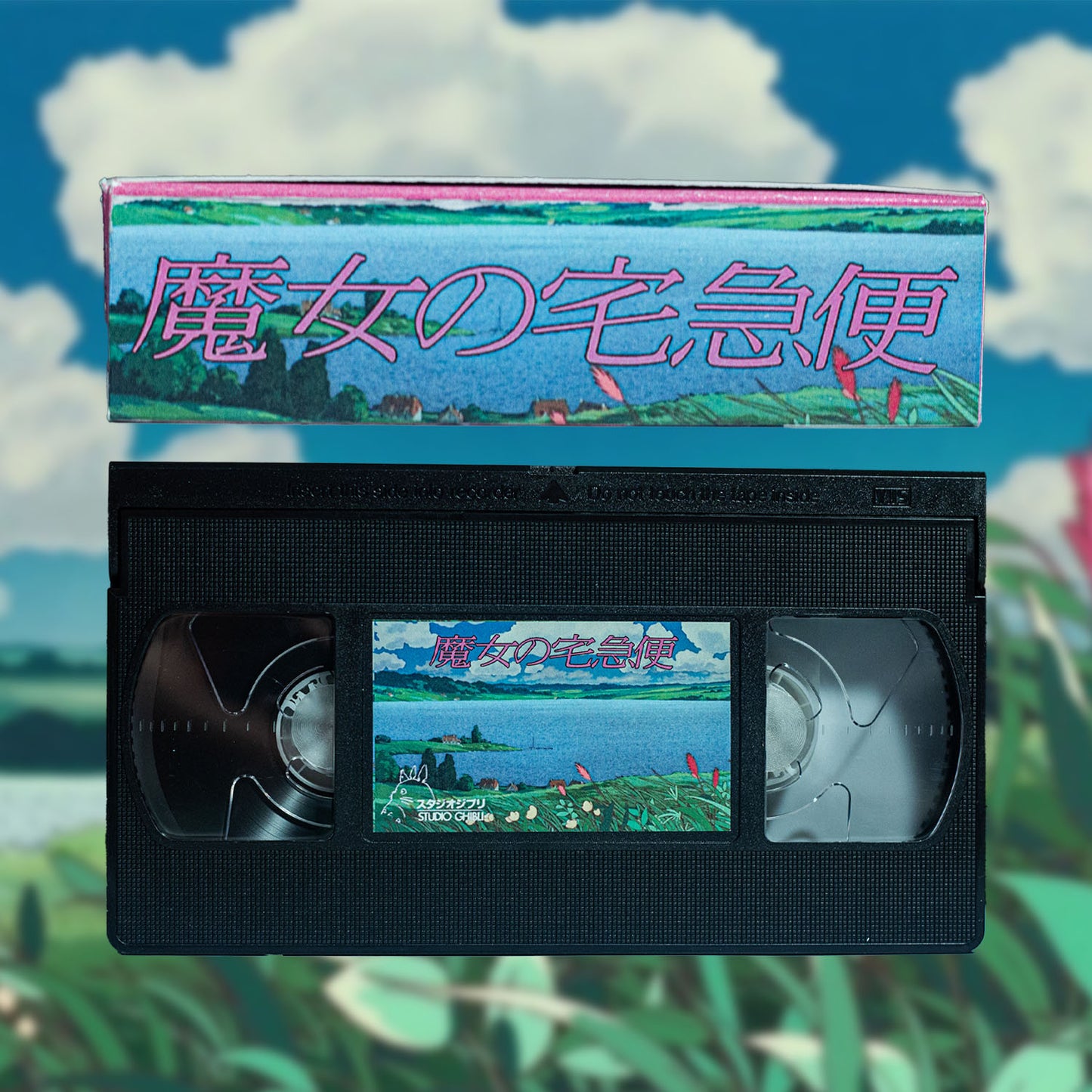 KIKI on VHS