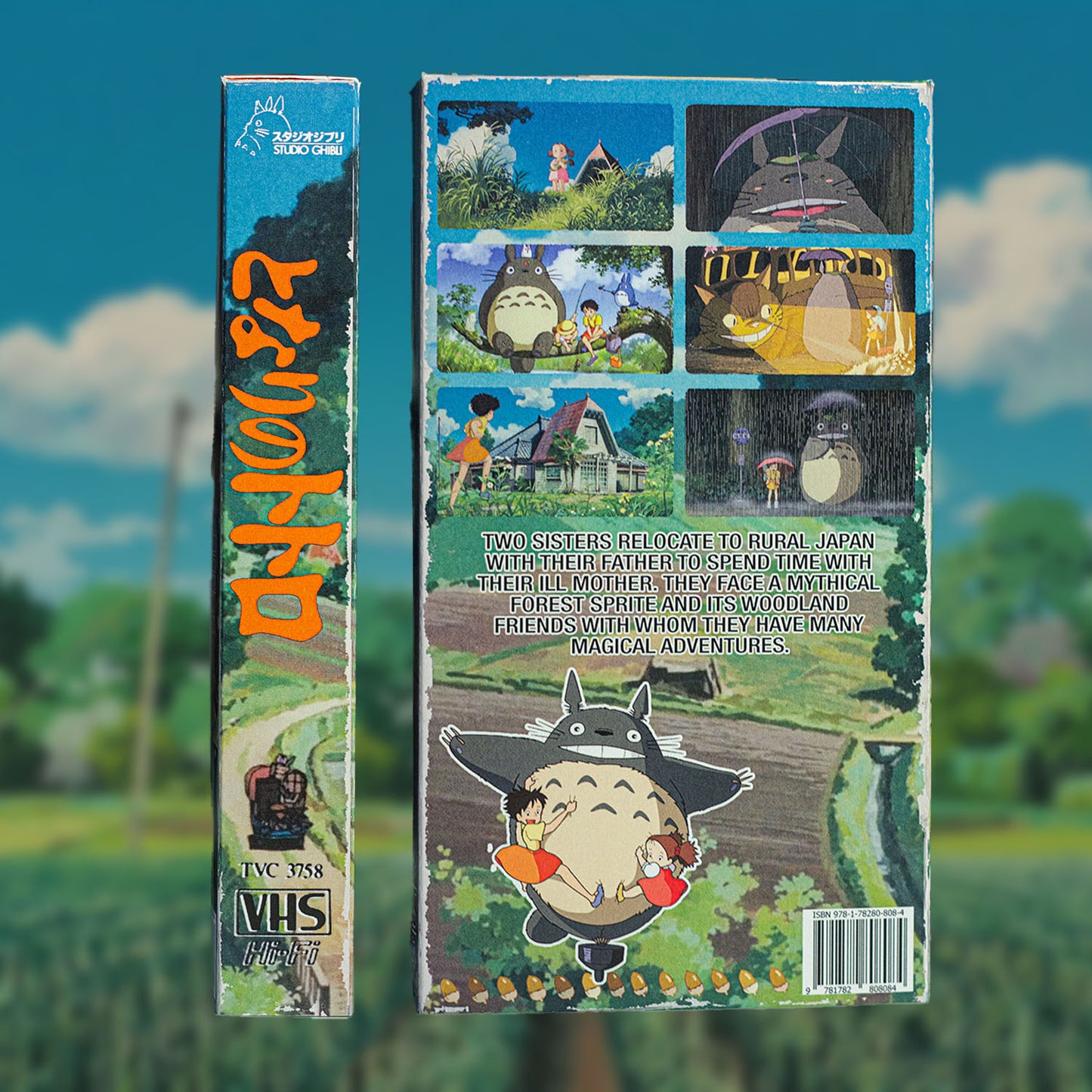 Forest Beast on VHS