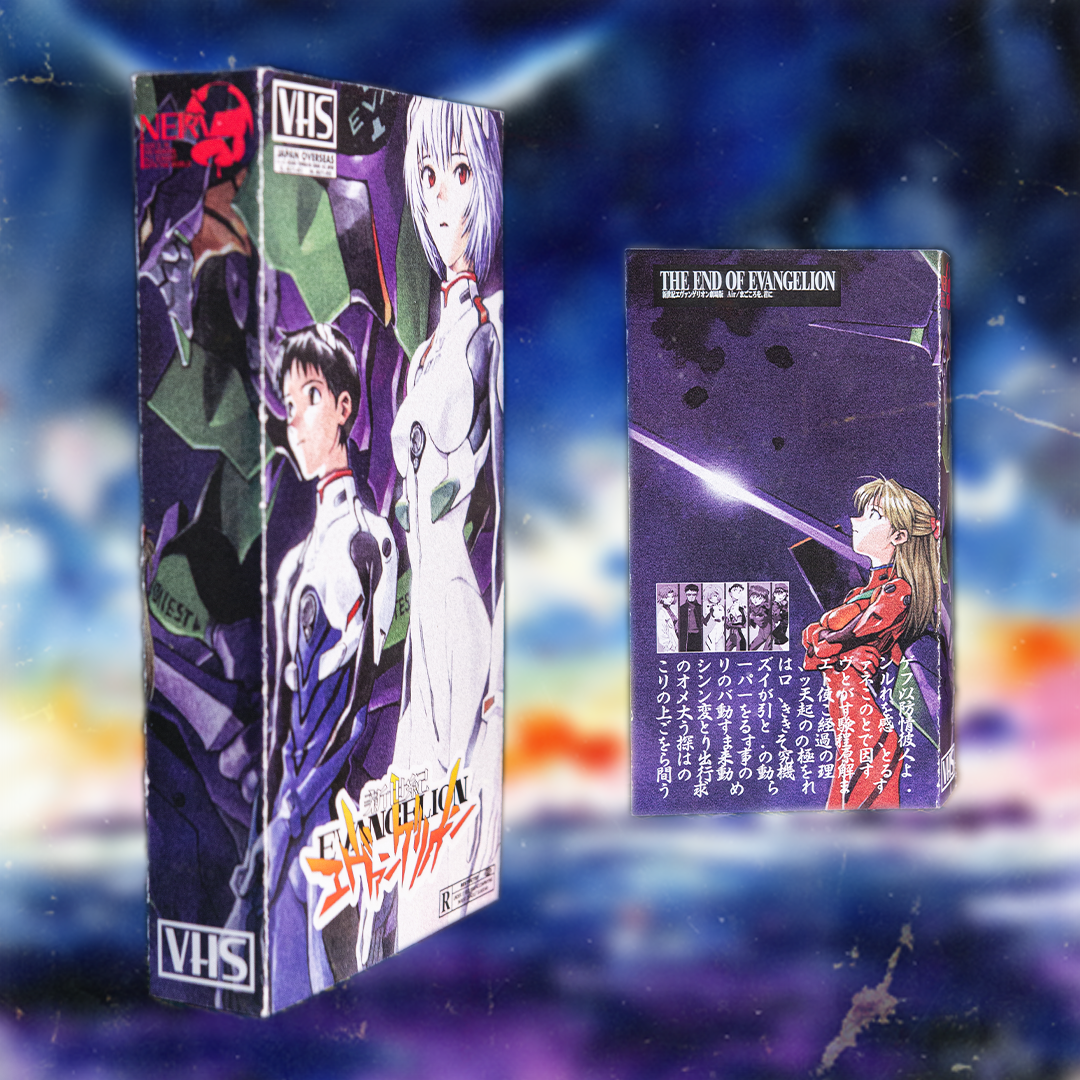 End of EVA VHS Gatefold Pre-Order