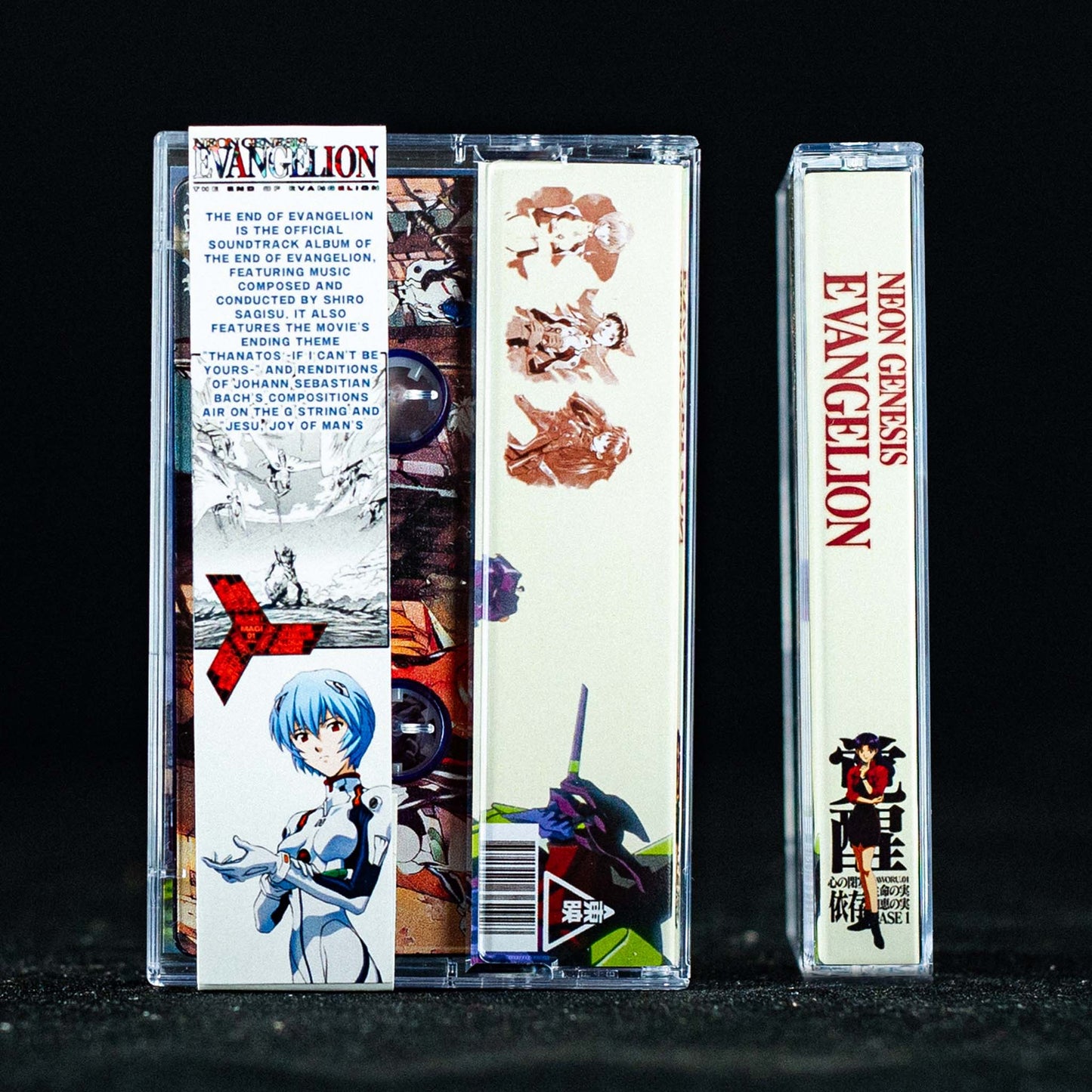 End of Evangelion Cassette Soundtrack Ultimate Edition Pre-Order