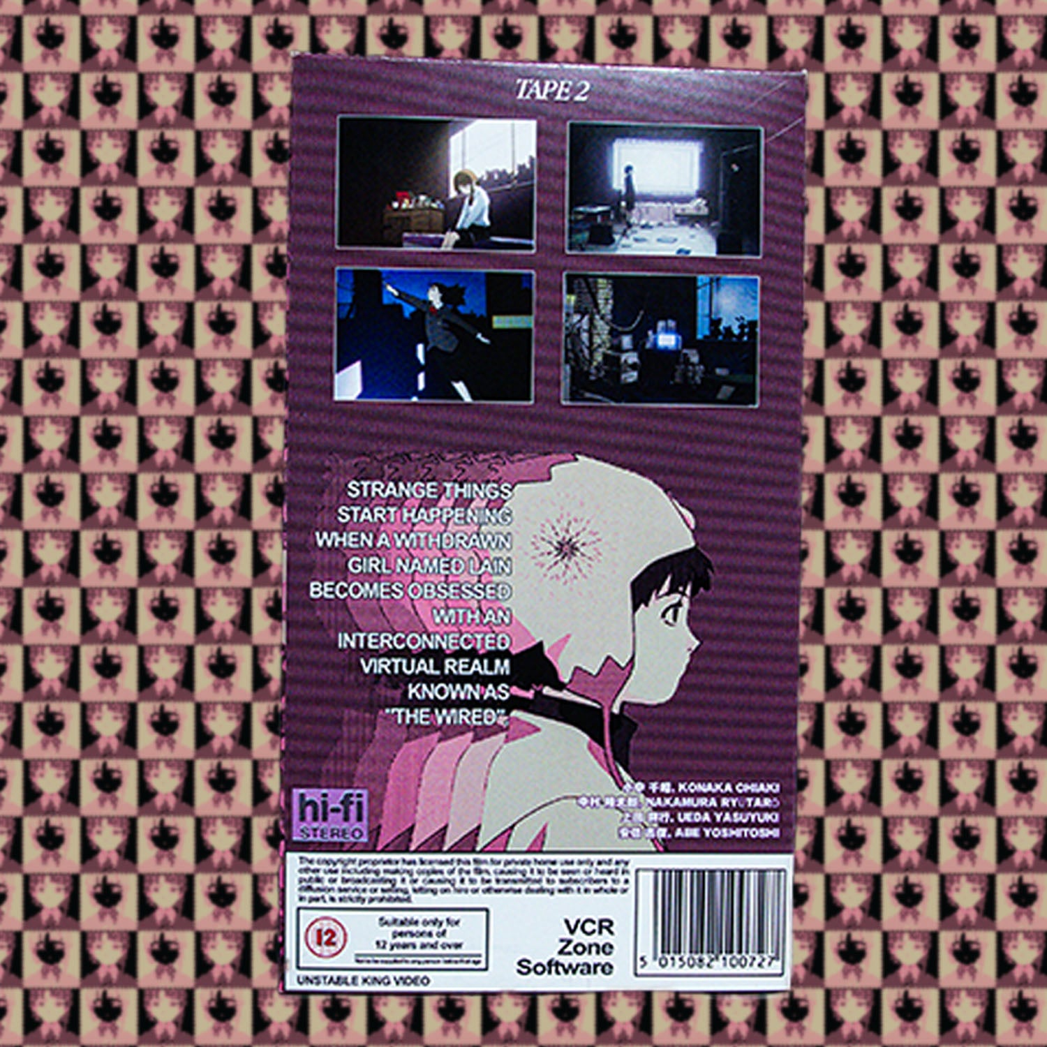 Serial Experiments Lain VHS Box Set — cardboard sleeve — front cover artwork — VCR Zone