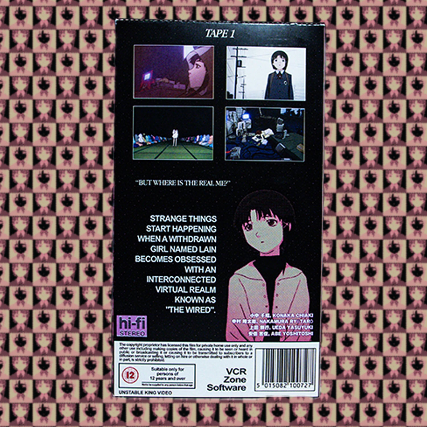 Serial Experiments Lain VHS Box Set — cardboard sleeve — front cover artwork — VCR Zone