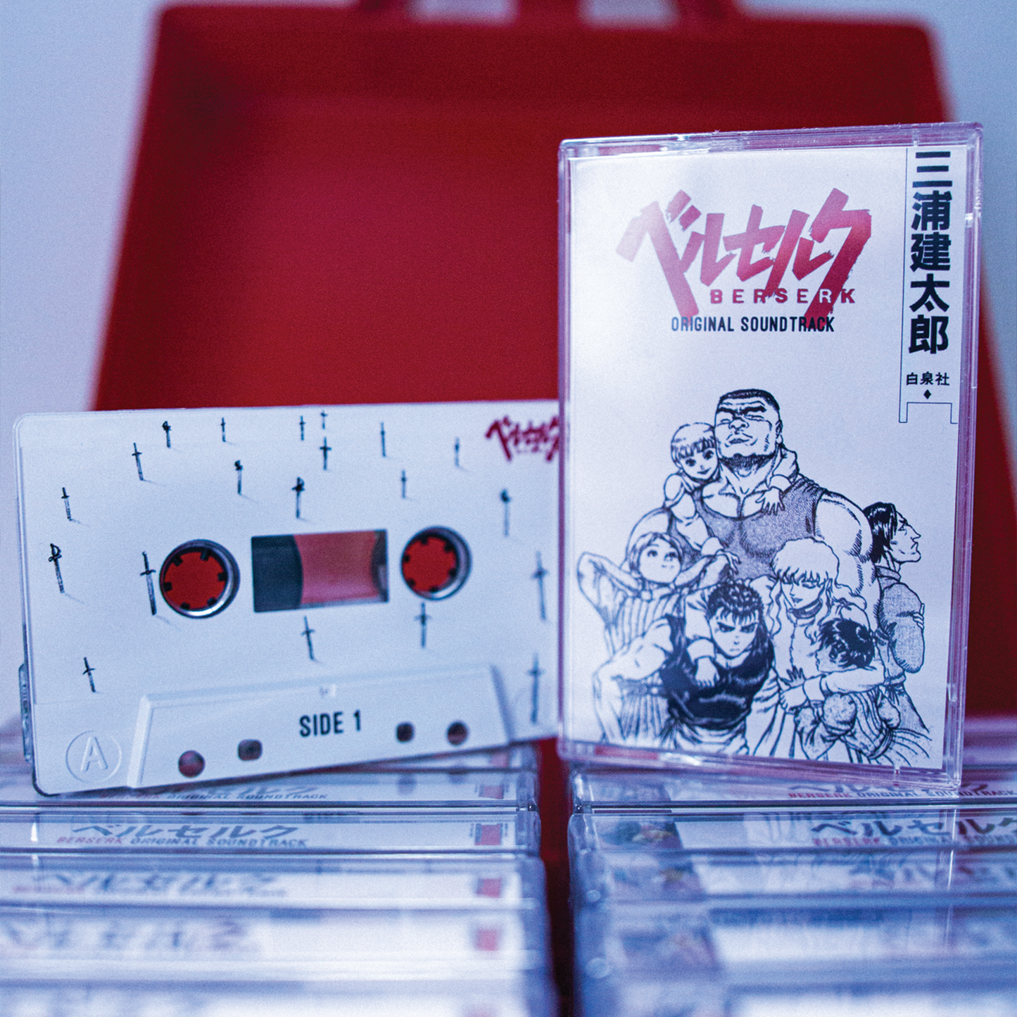 Berserk Cassette Ultimate Edition Pre-Order