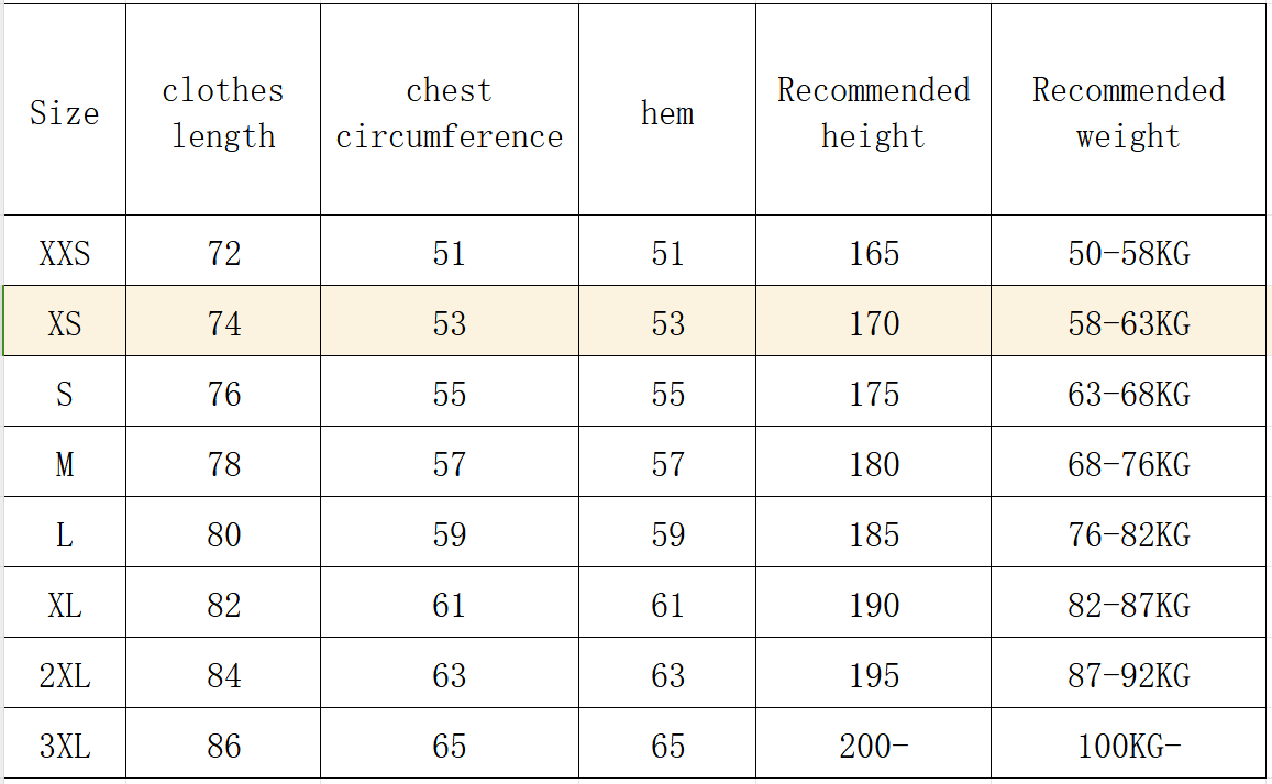 MFDOOM Basketball Jersey Pre Order — product image — VCR Zone