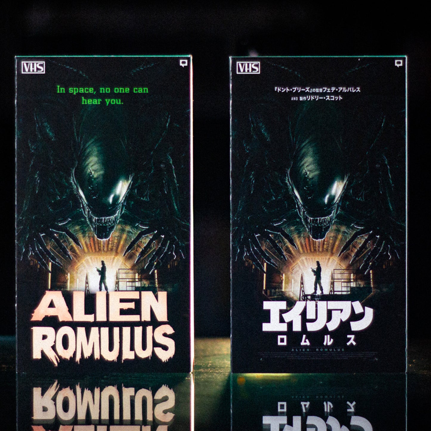 Space Demon VHS Edition — cardboard sleeve — detail of artwork — VCR Zone