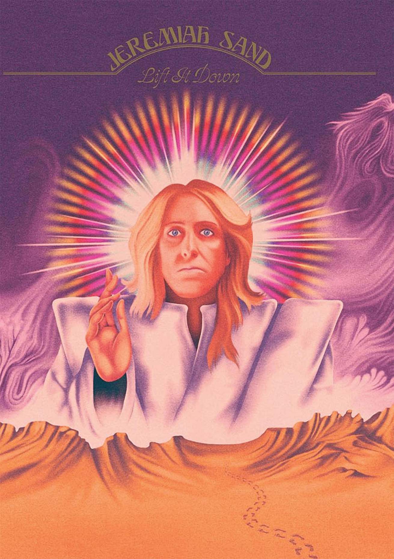 A5 Mandy Poster Free w/ Tape