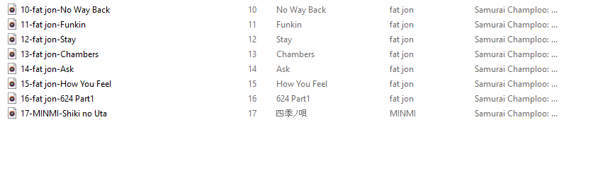 Samurai Champloo Cassette Soundtrack Pre Order