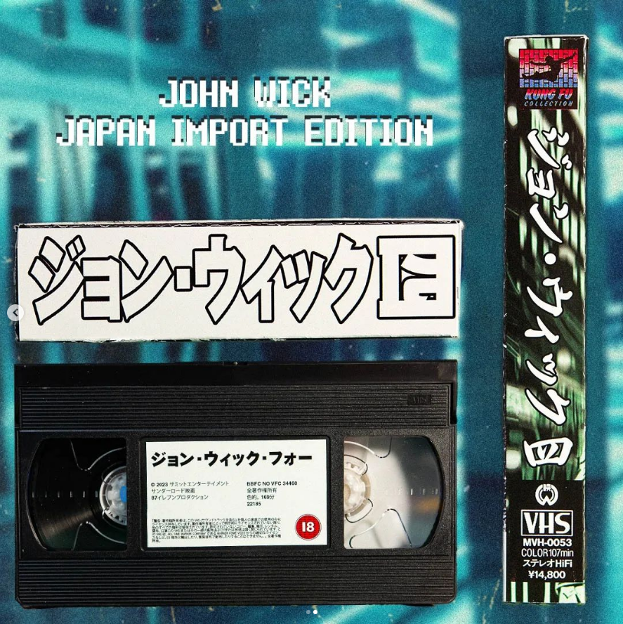 John Wick Japanese Import Edition VHS — cardboard sleeve — back cover and spine — VCR Zone