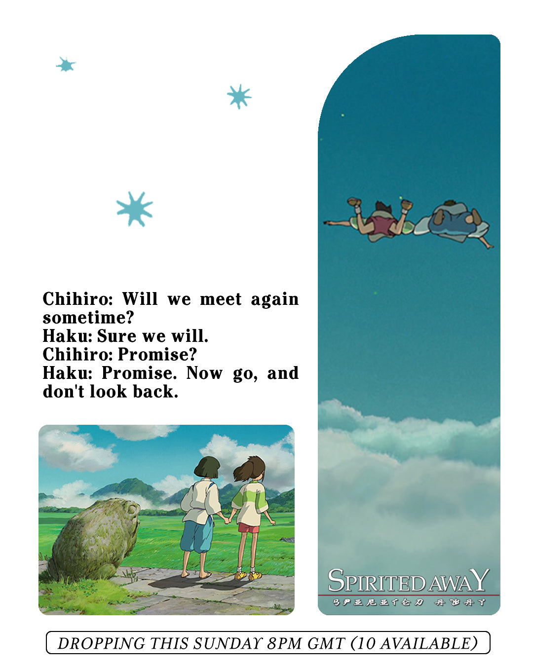 Chihiro's Journey VHS
