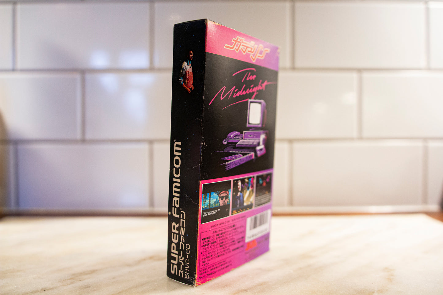The Midnight Super Famicom box (10 available)