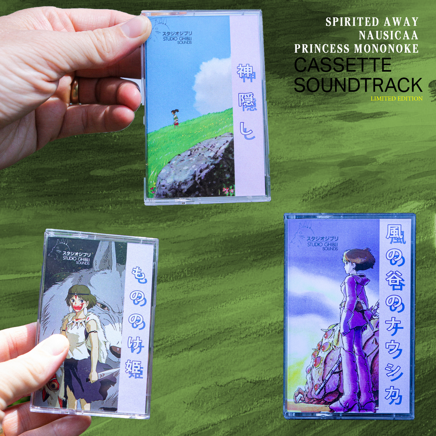 Ghibli 3 Pack Pre-Order Ultimate Cassette Edition — cassette with J-card — case and shell detail — VCR Zone