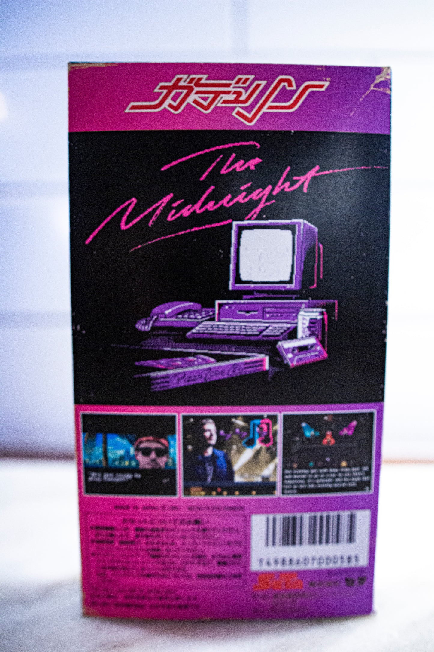 The Midnight Super Famicom box (10 available)