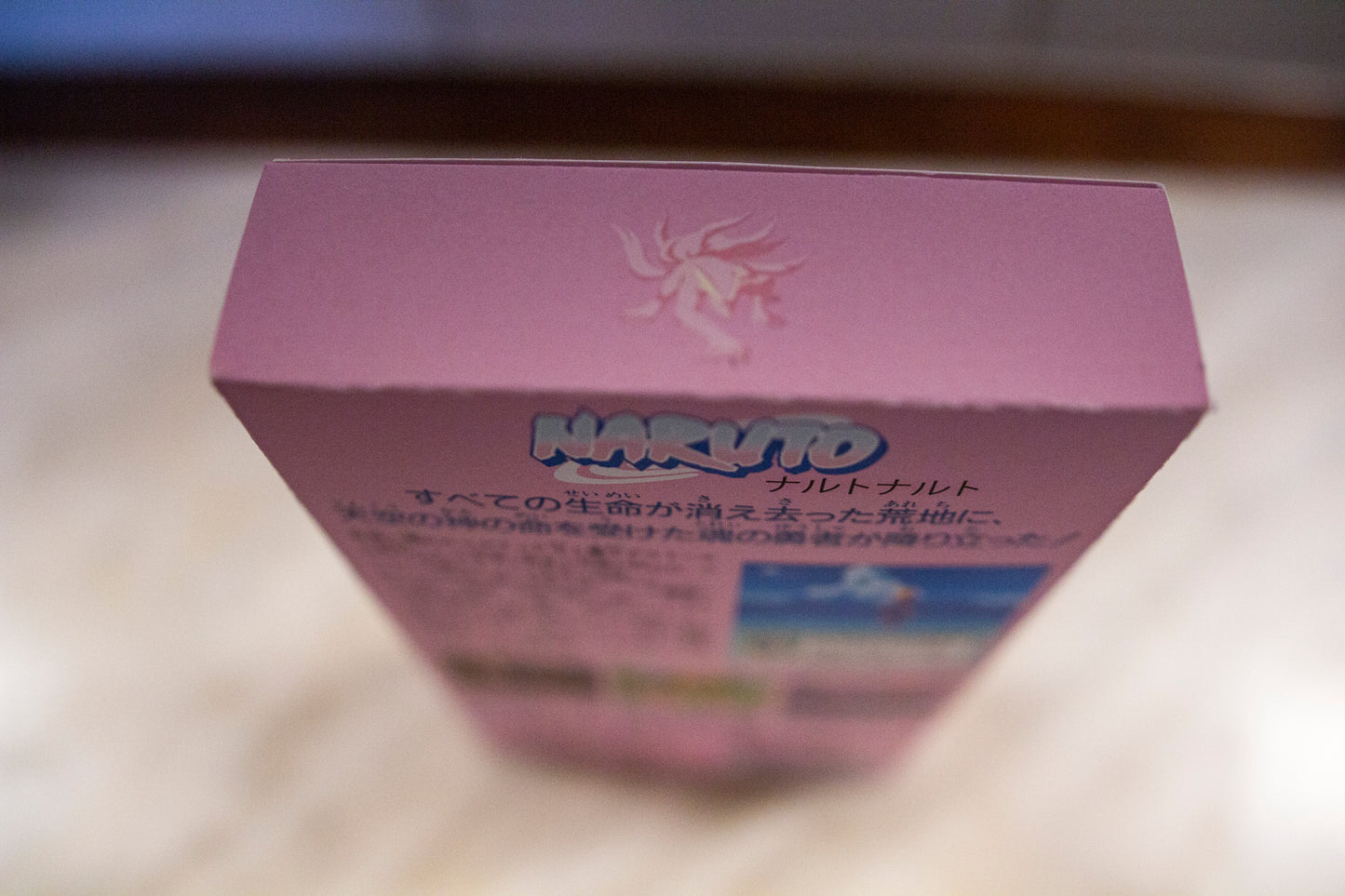 Naruto SuperFamicom Game Box (10 Available) — product image — VCR Zone