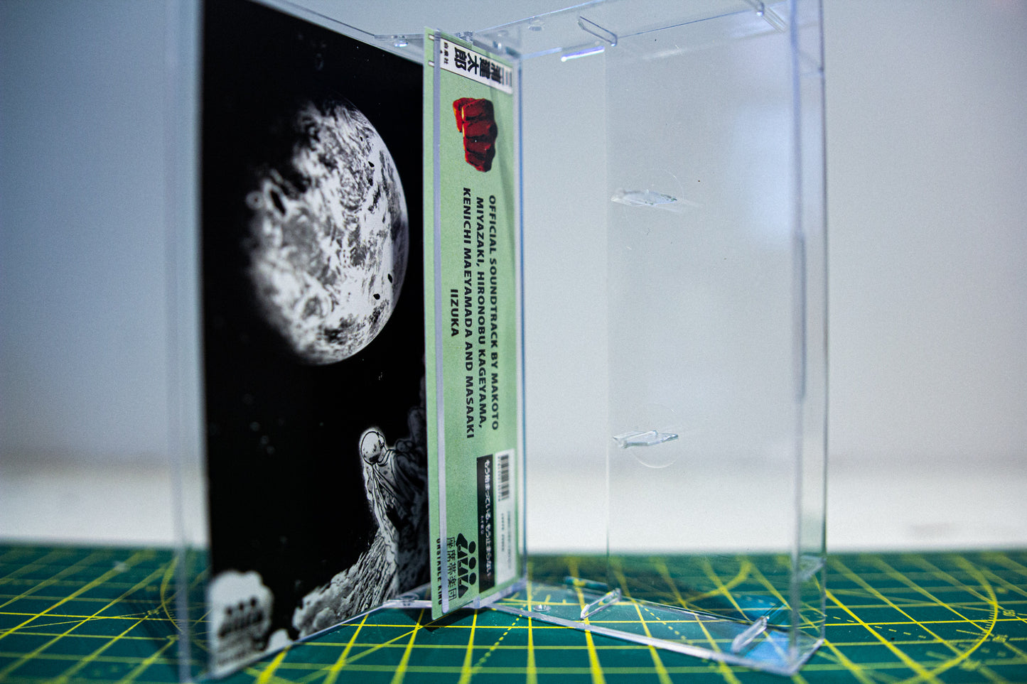 One Punch Man Cassette Soundtrack Ultimate Edition