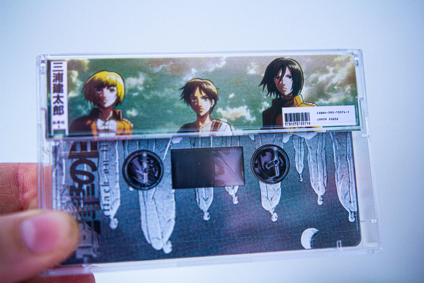 Attack on Titan Ultimate Edition Cassette — cassette with J-card — B-side label and case — VCR Zone