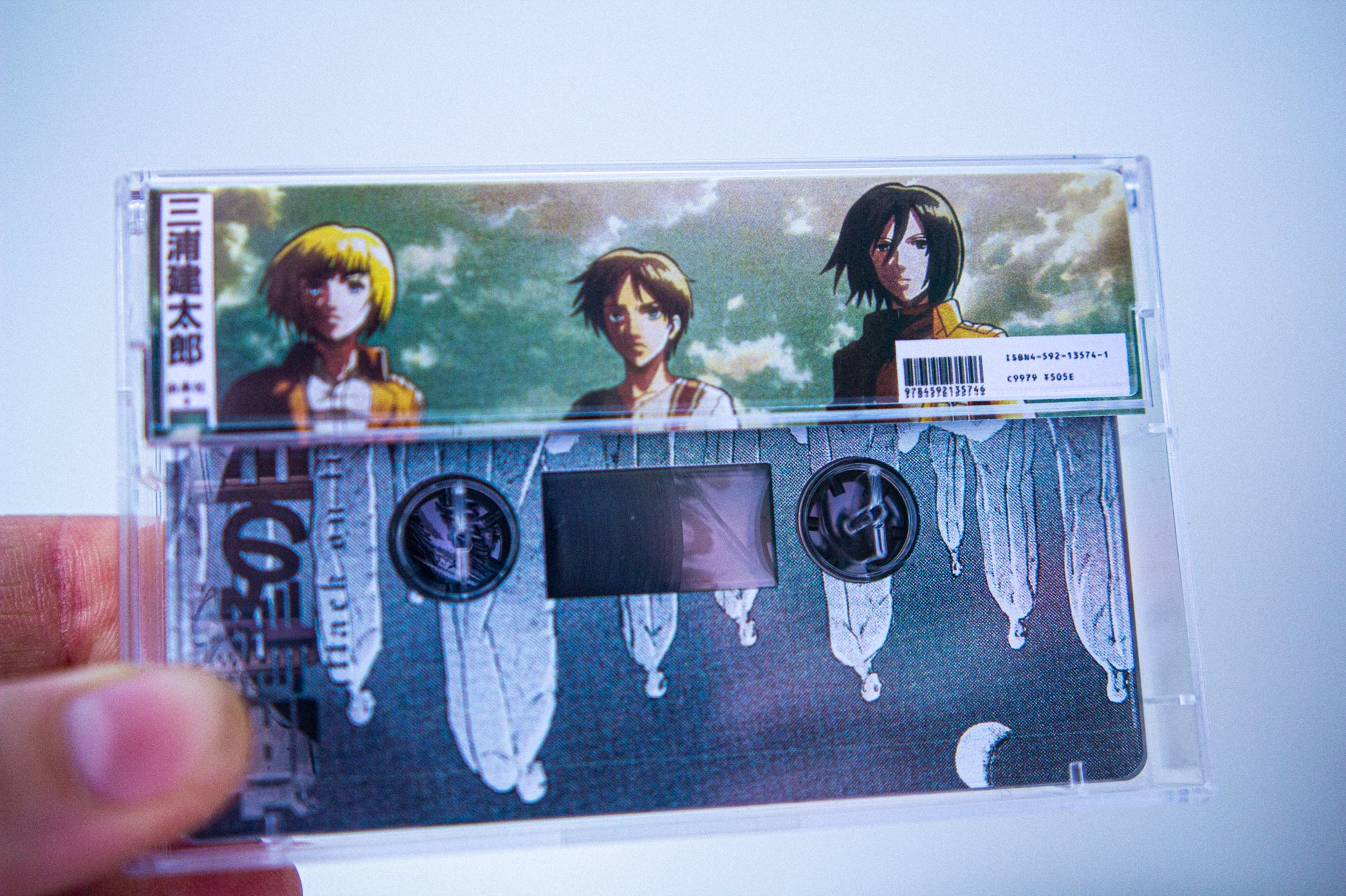 Attack on Titan Ultimate Edition Cassette — cassette with J-card — B-side label and case — VCR Zone