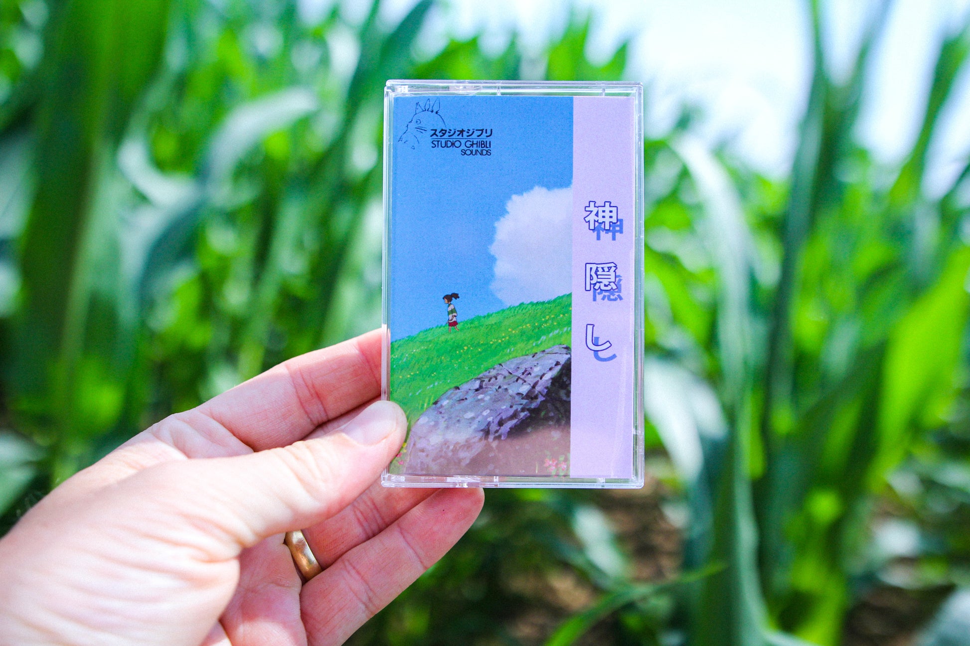 Spirited Away Ultimate Cassette Soundtrack — cassette with J-card — J-card front cover — VCR Zone