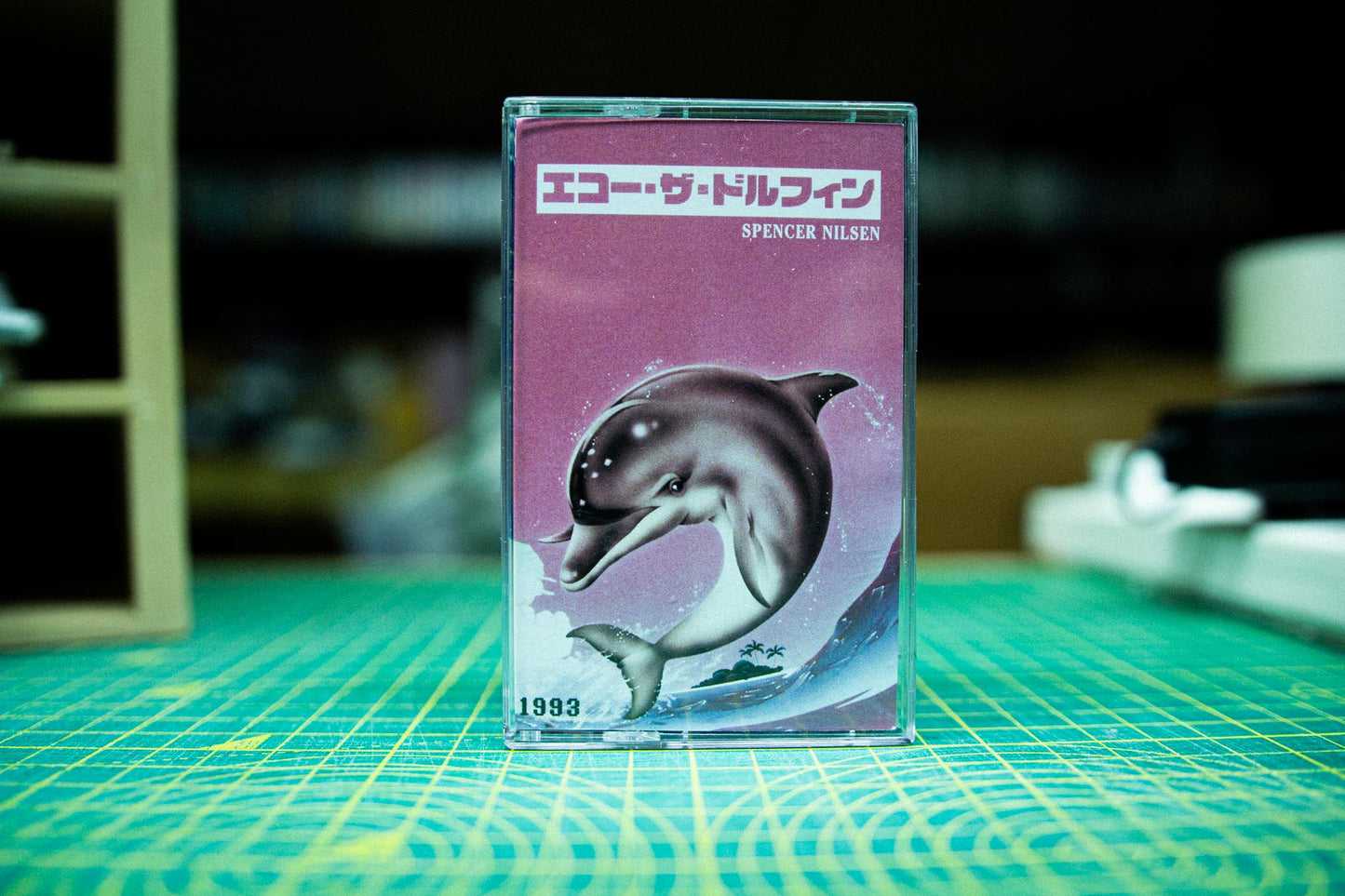 Ecco the Dolphin 93' OST Cassette