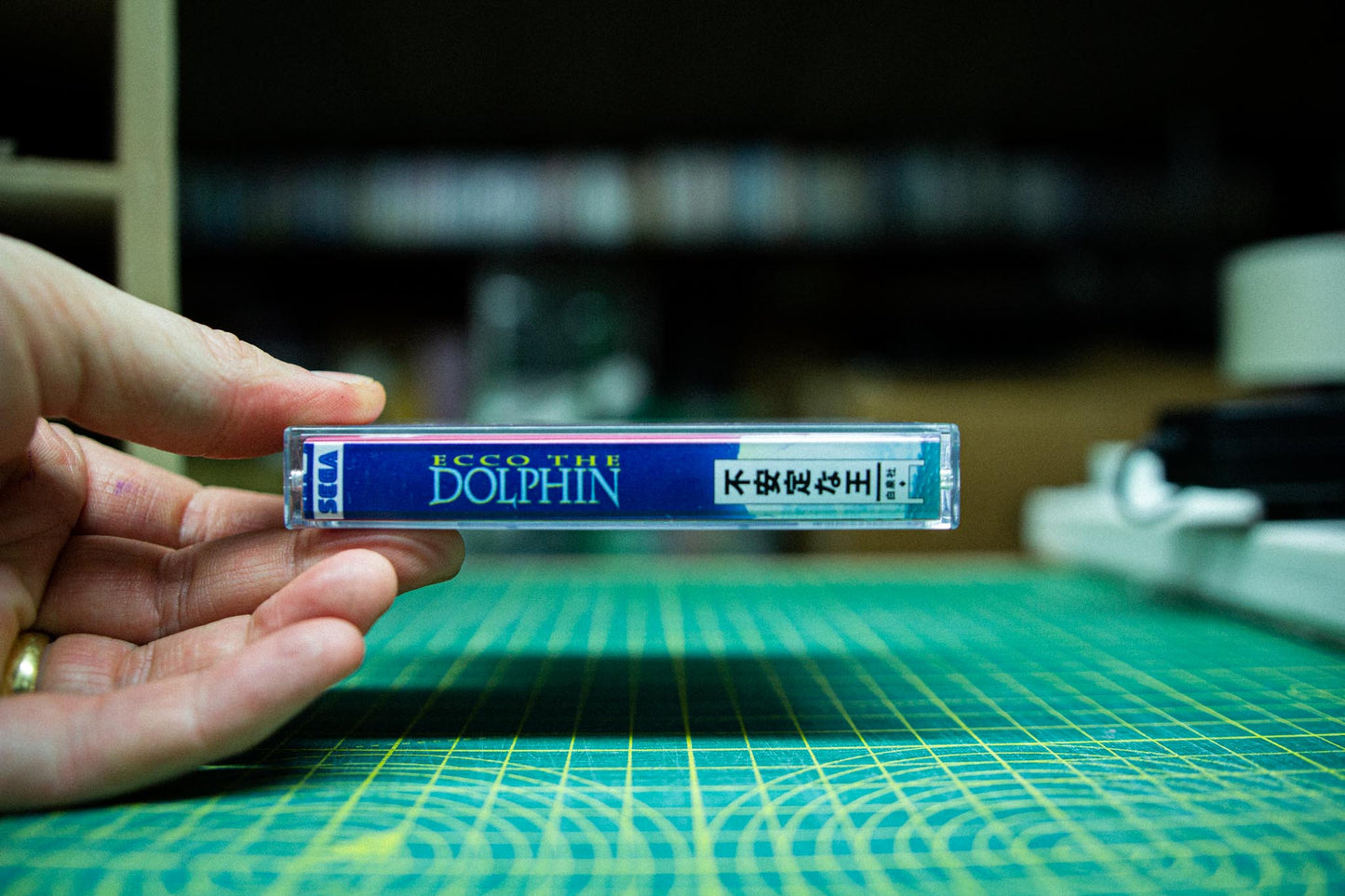 Ecco the Dolphin 93' OST Cassette