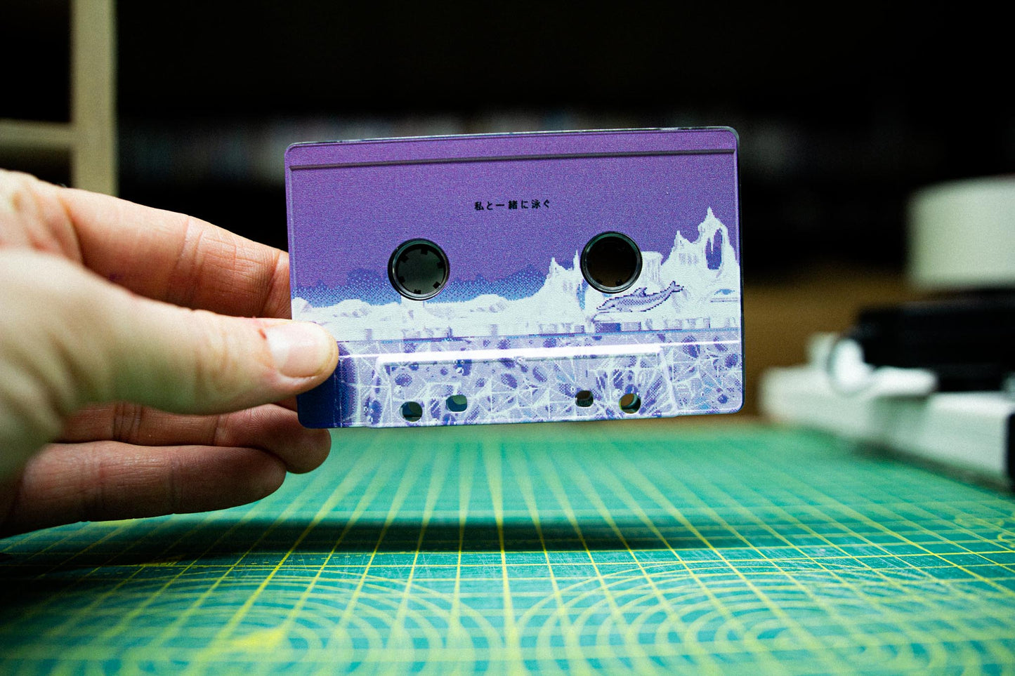 Ecco the Dolphin 93' OST Cassette
