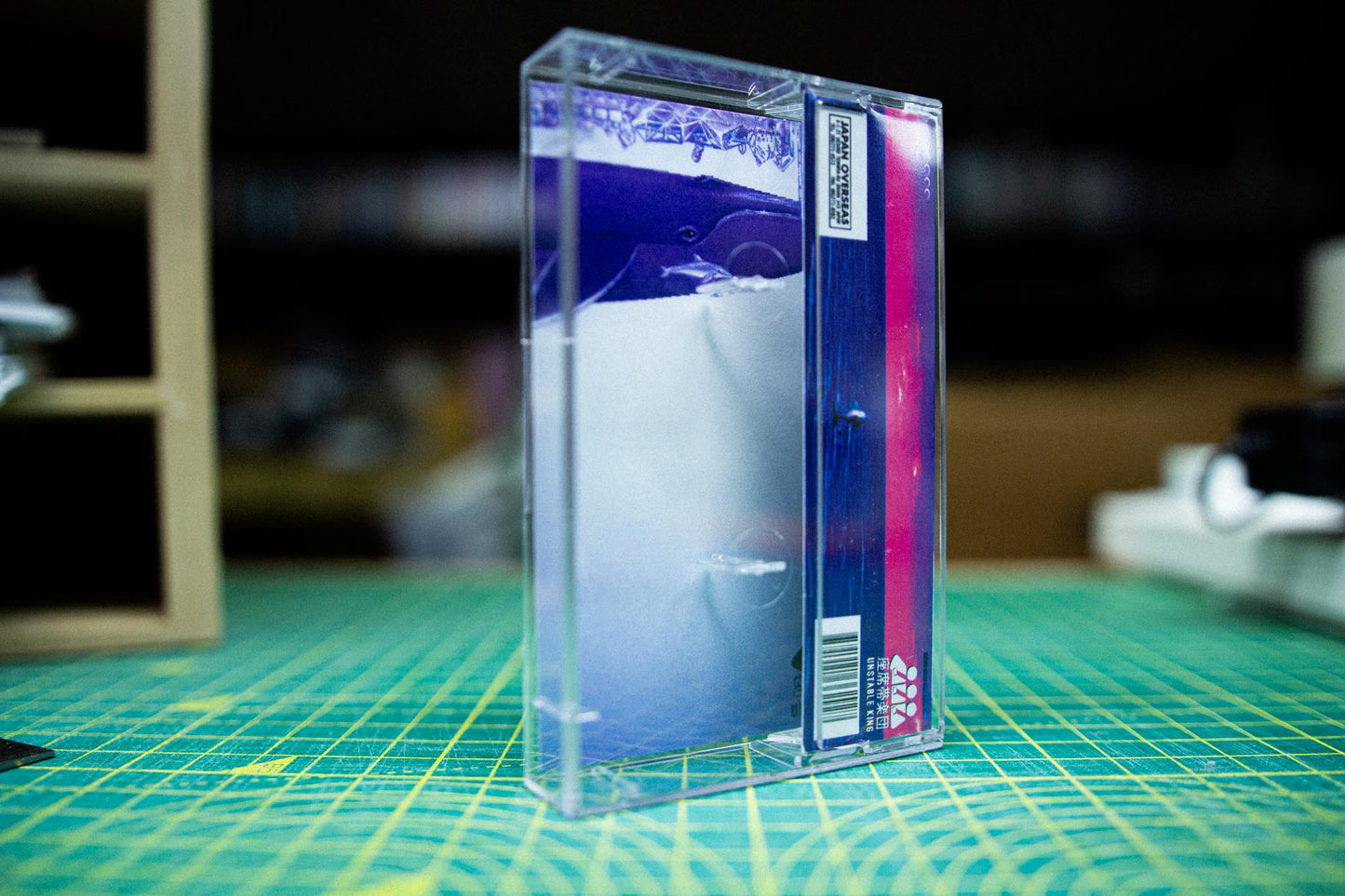 Ecco the Dolphin 93' OST Cassette
