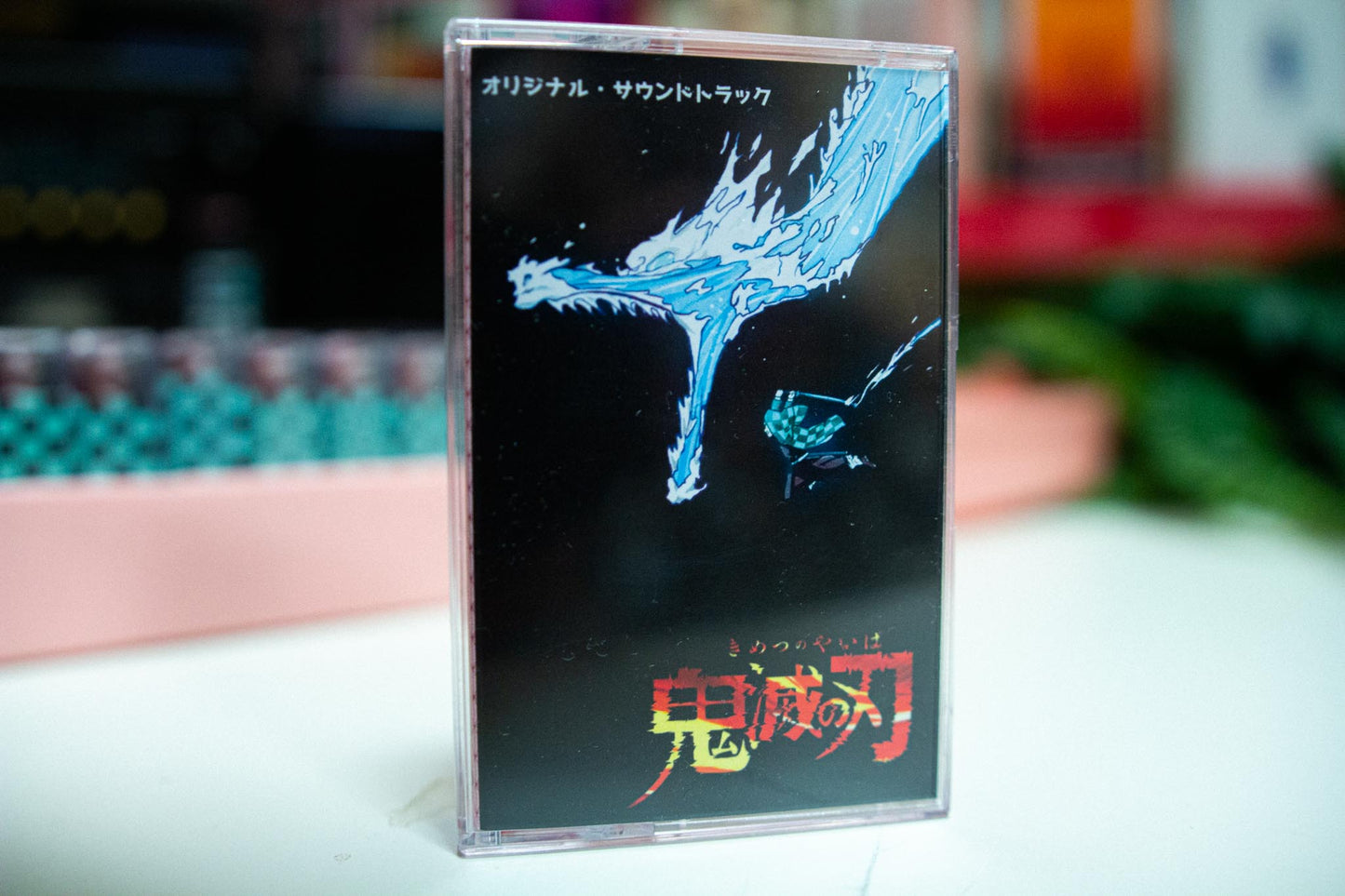 Demon Slayer Cassette Ultimate Edition Pre-Order