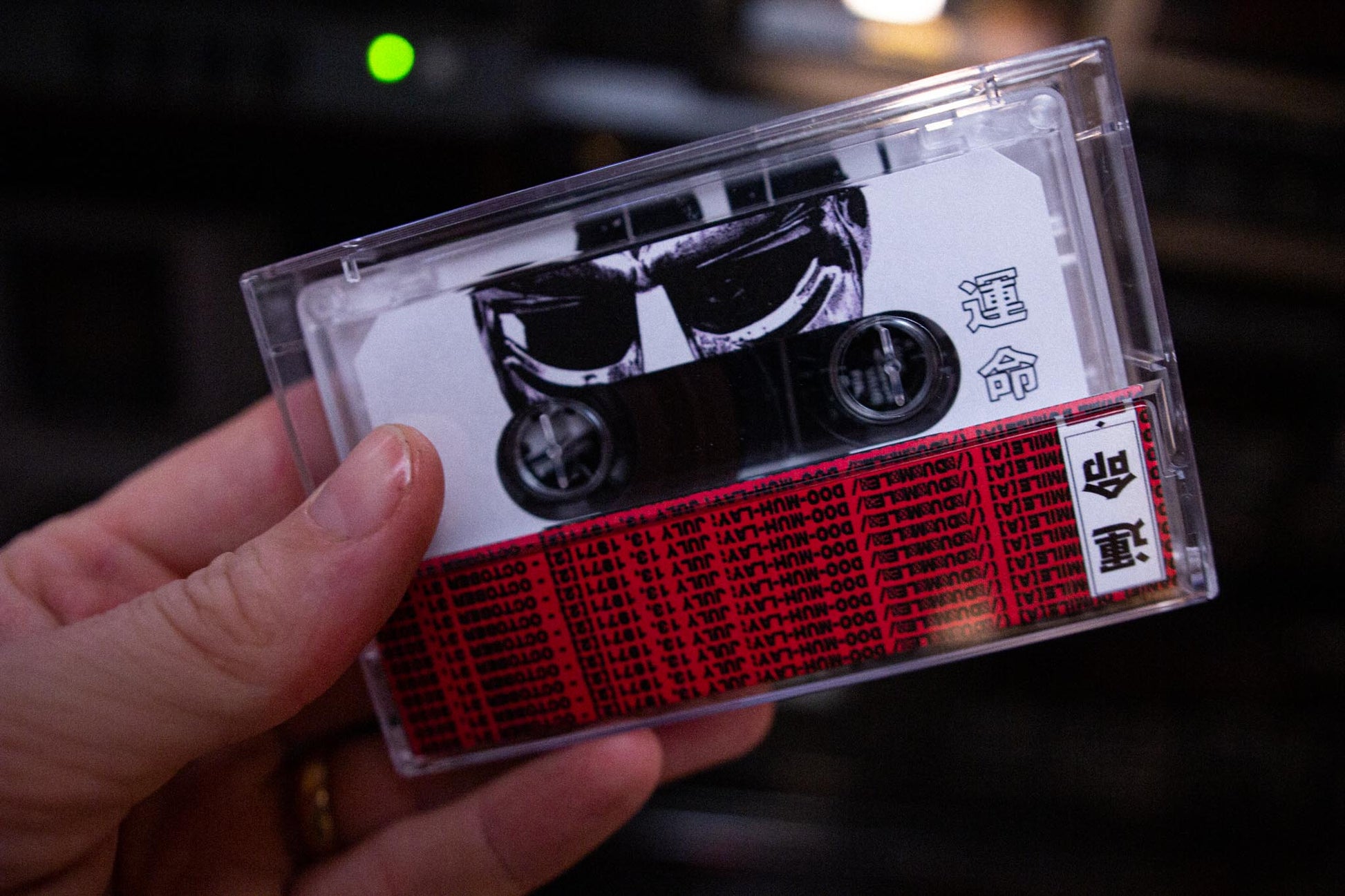 MFDOOM Live Cassette — cassette with J-card — J-card back panel and spine — VCR Zone
