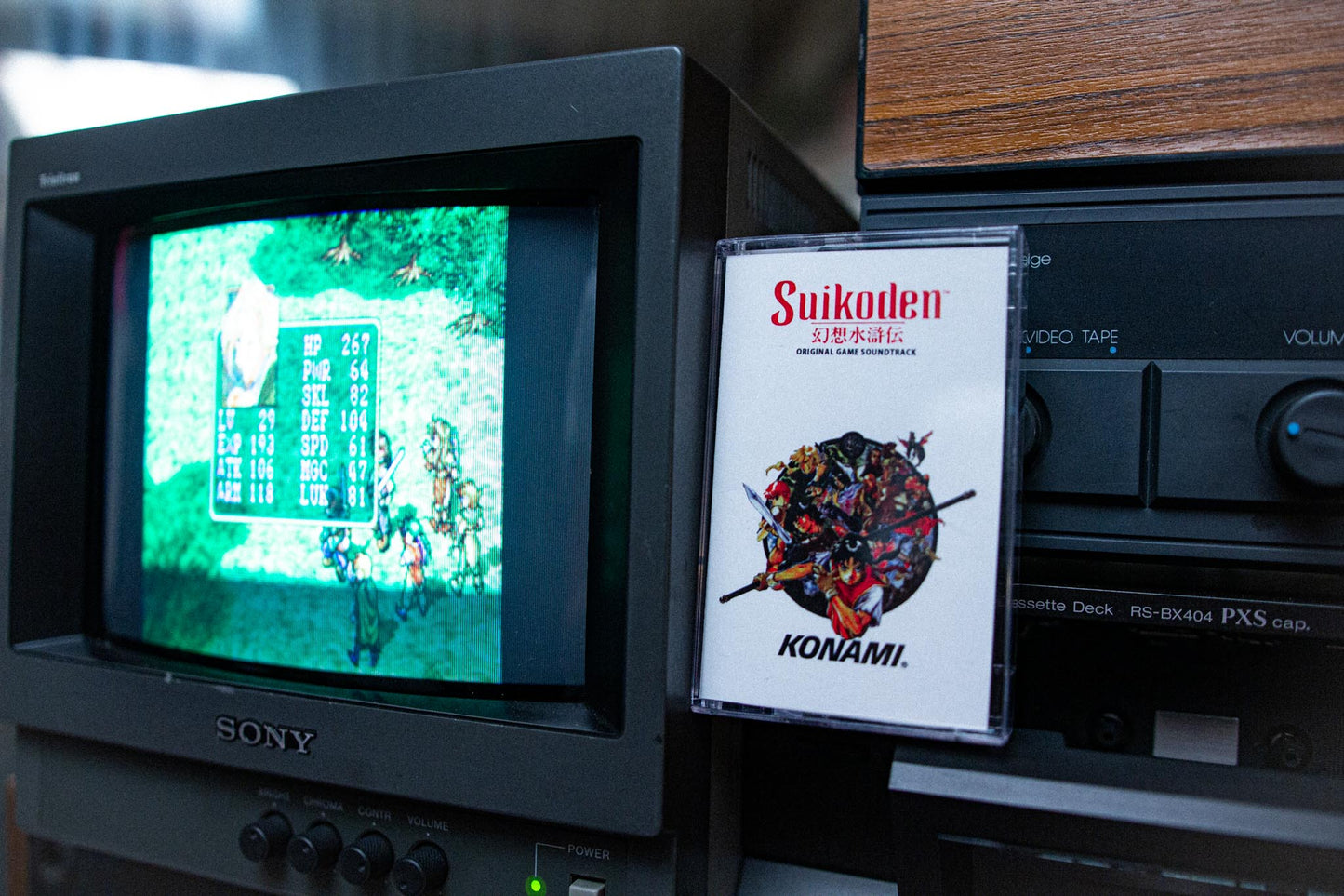Suikoden 1 Cassette Soundtrack