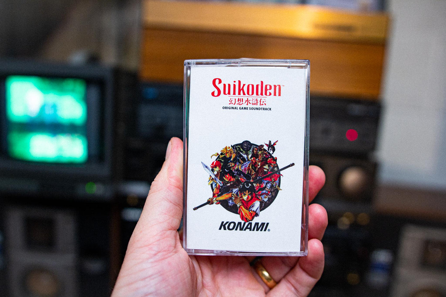 Suikoden 1 Cassette Soundtrack