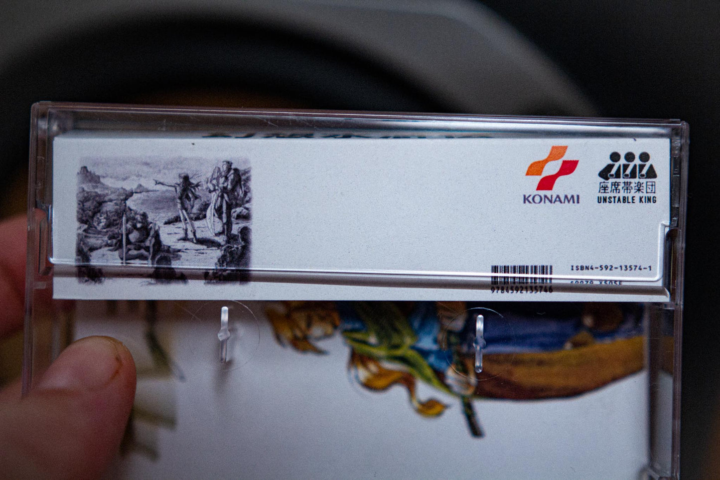 Suikoden 1 Cassette Soundtrack