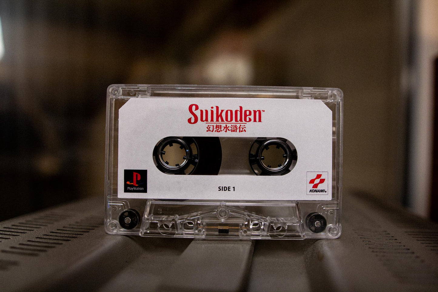 Suikoden 1 Cassette Soundtrack