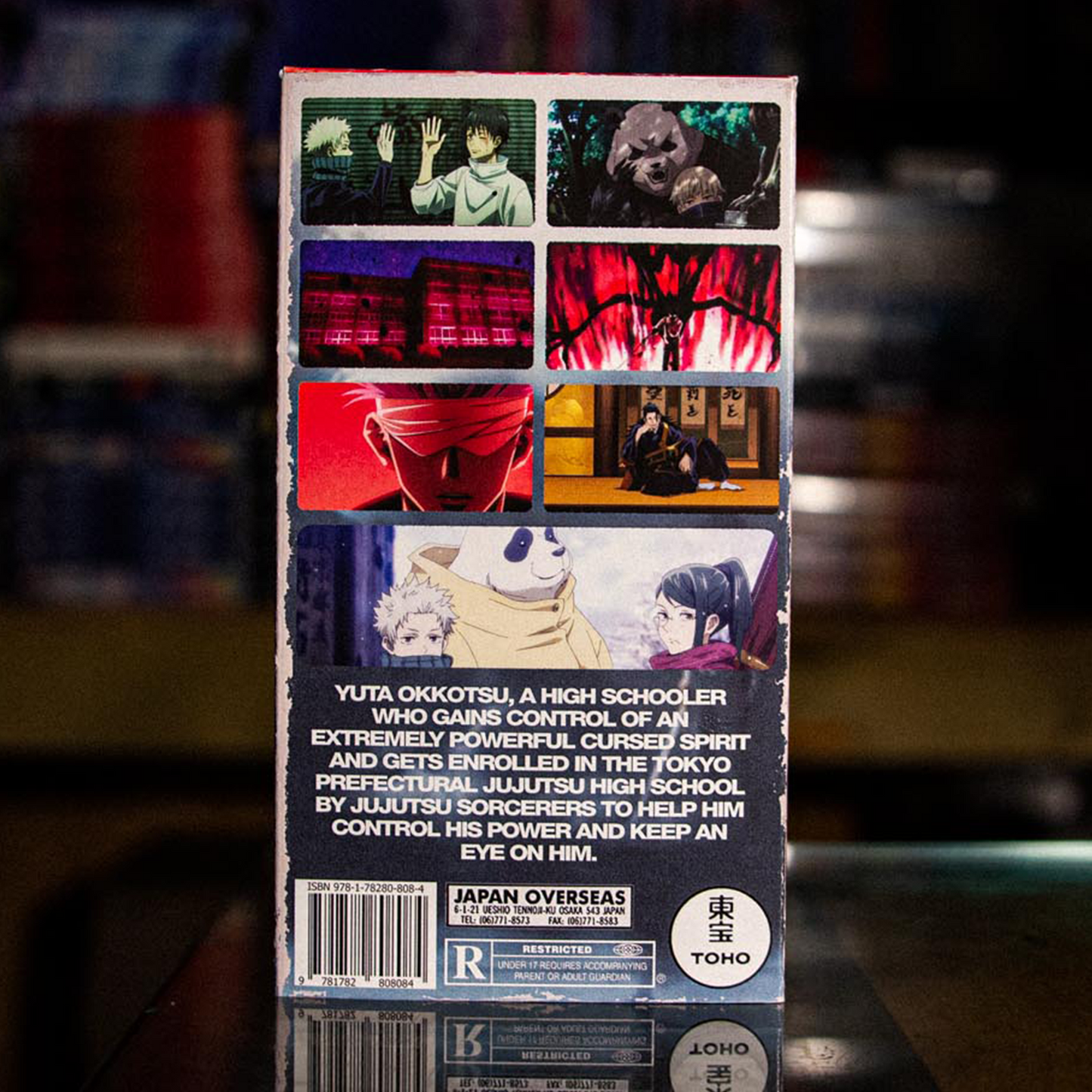 JJK 0 on VHS — cardboard sleeve — back cover and spine — VCR Zone