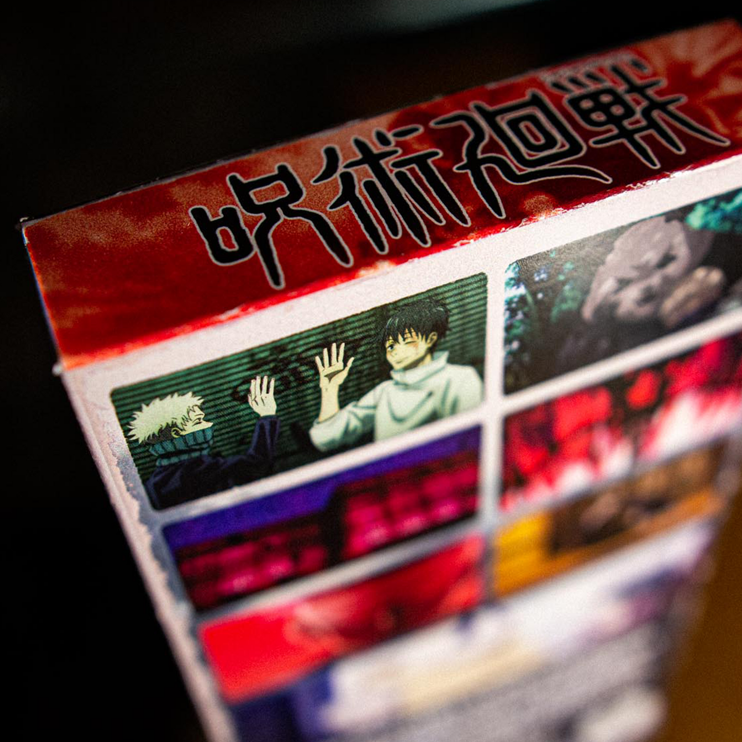 JJK 0 on VHS — cardboard sleeve — close-up of tape label with sleeve — VCR Zone