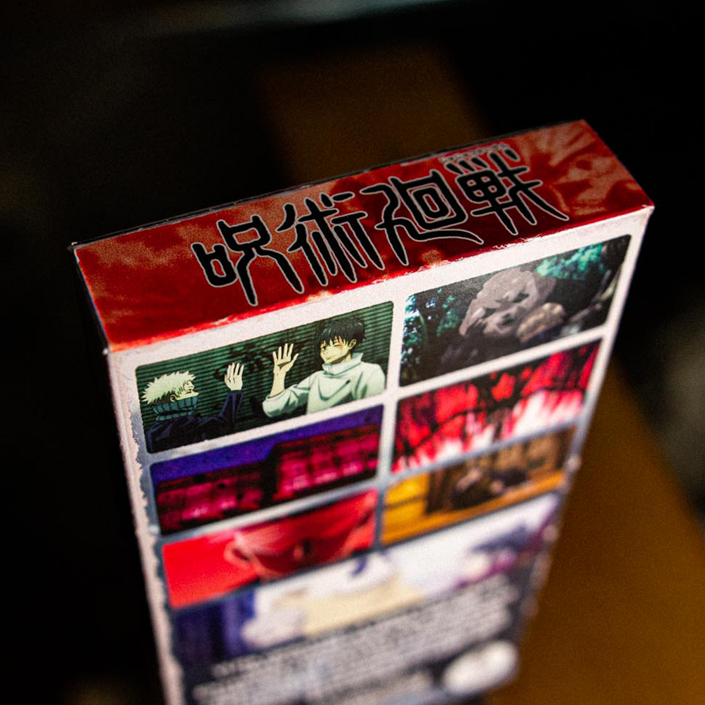 JJK 0 on VHS — cardboard sleeve — front cover artwork — VCR Zone