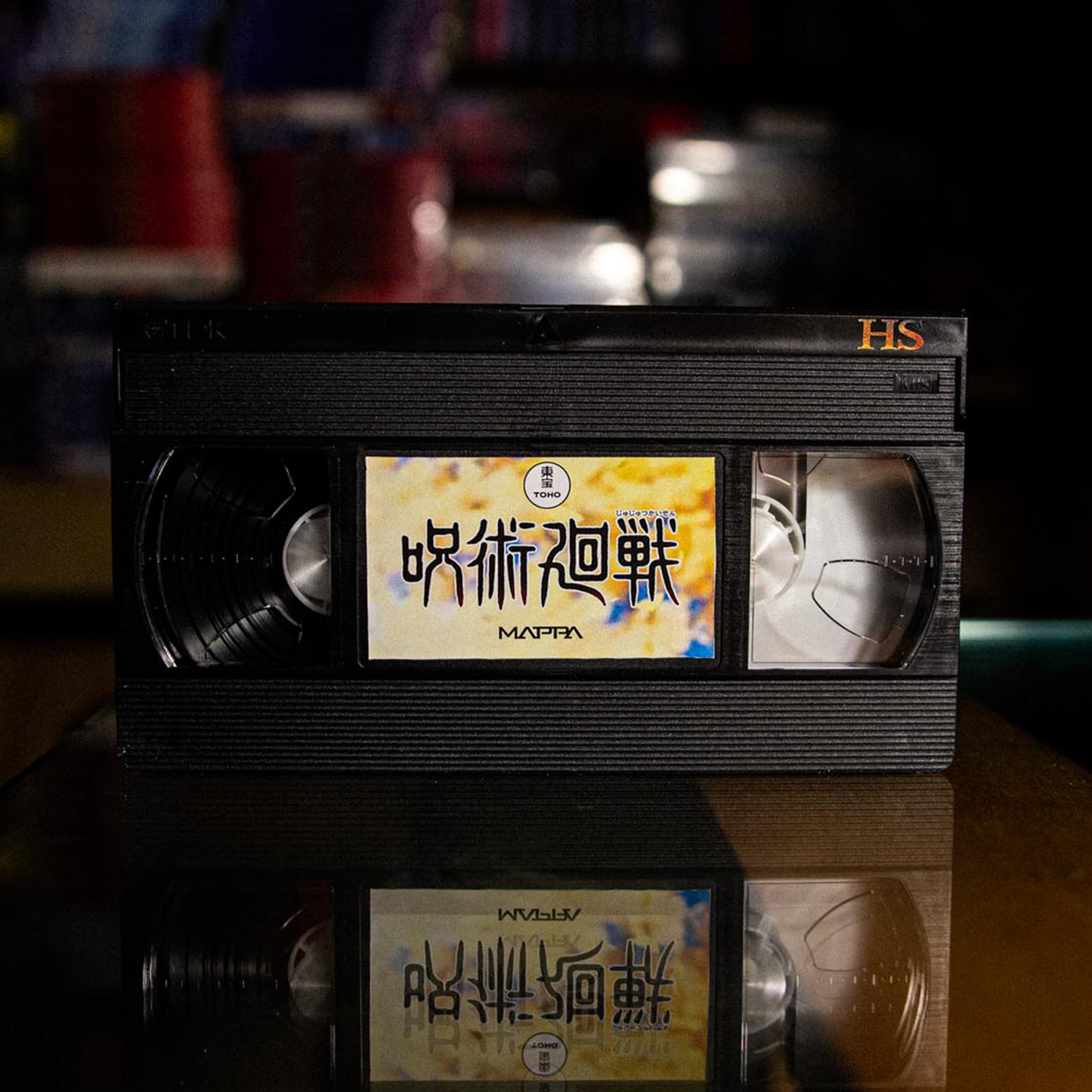 JJK 0 on VHS — cardboard sleeve — angled view showing sleeve spine title — VCR Zone