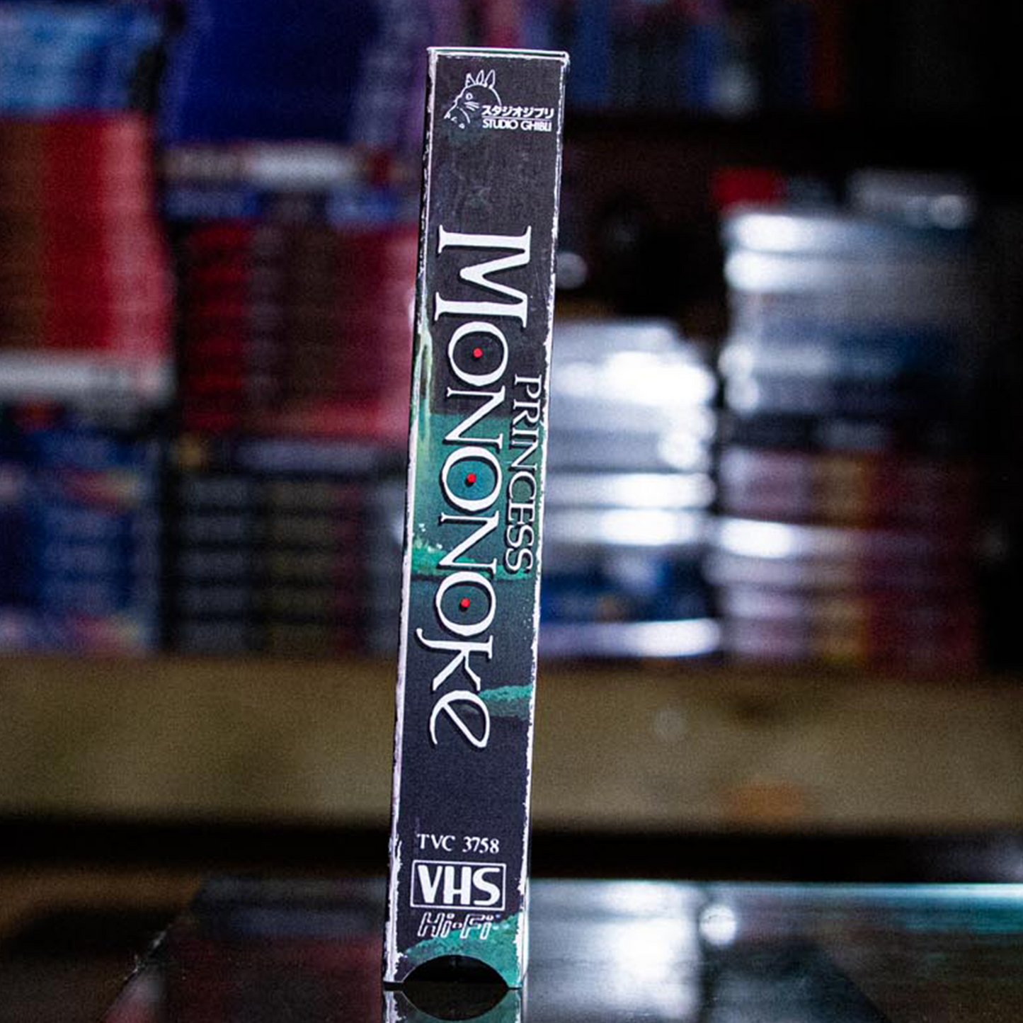 Forest Princess on VHS