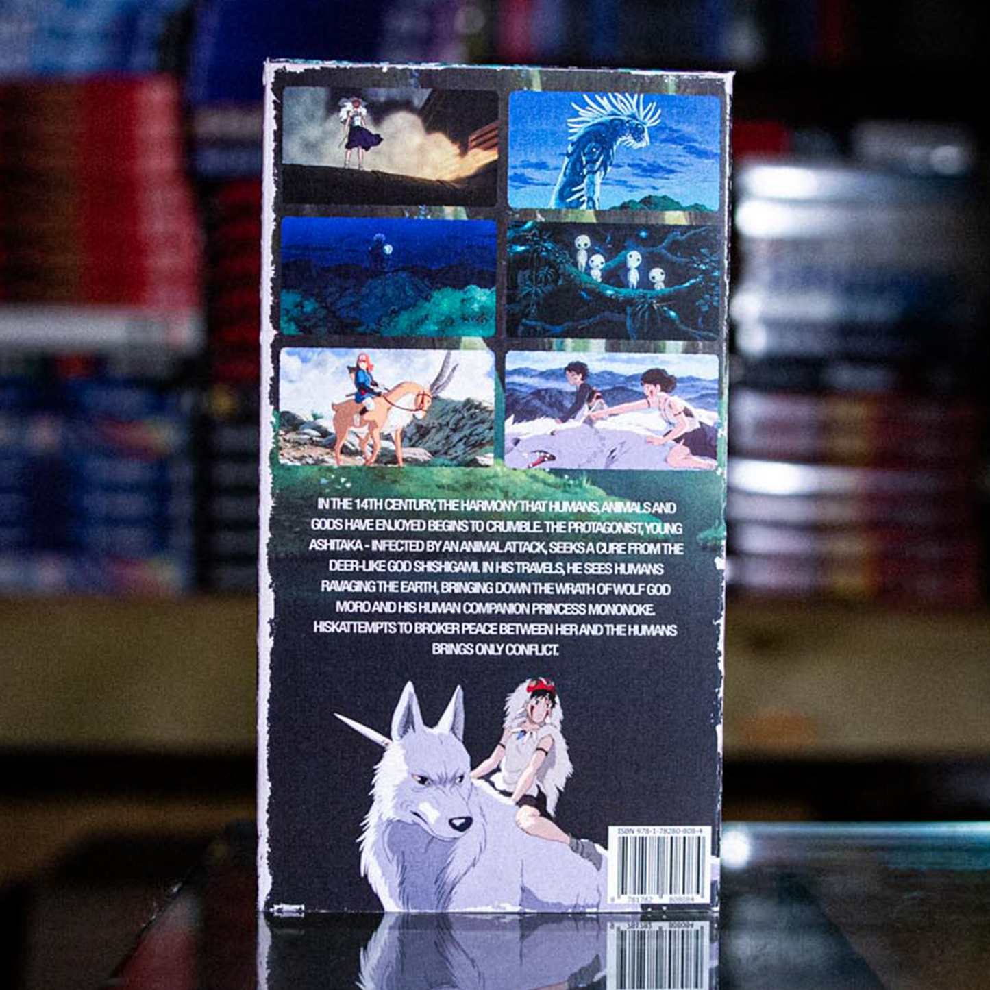 Forest Princess on VHS