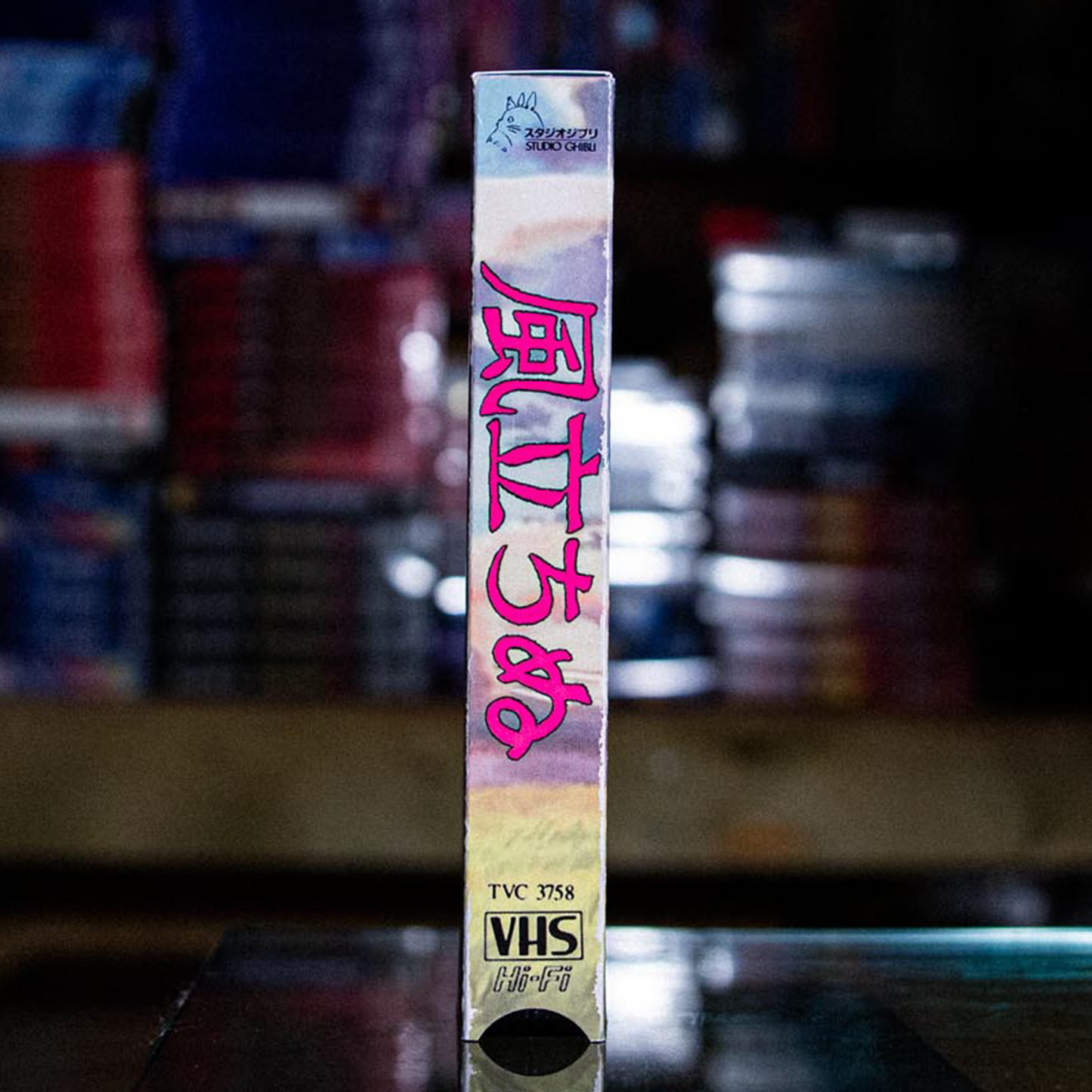 Plane Maker on VHS