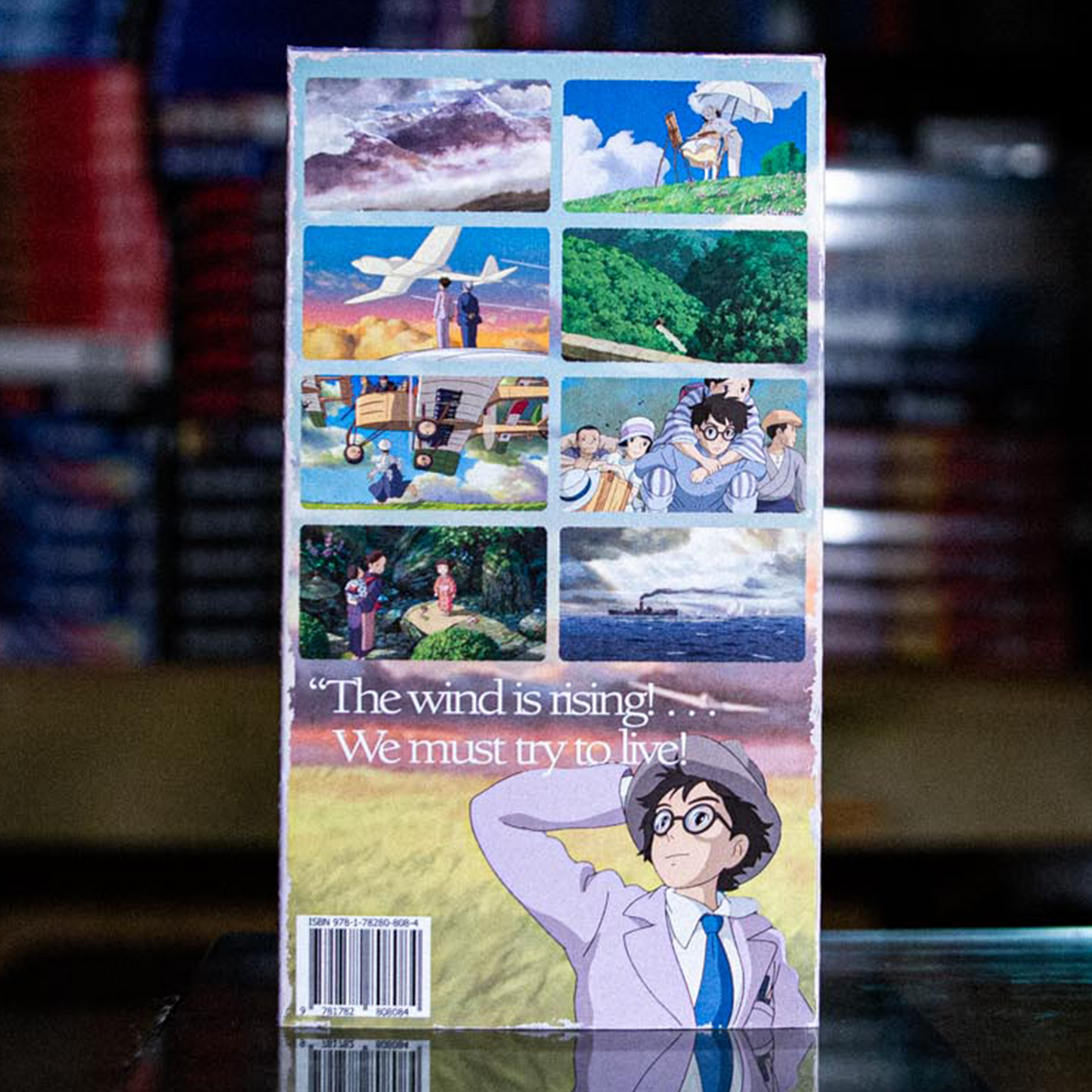 Plane Maker on VHS