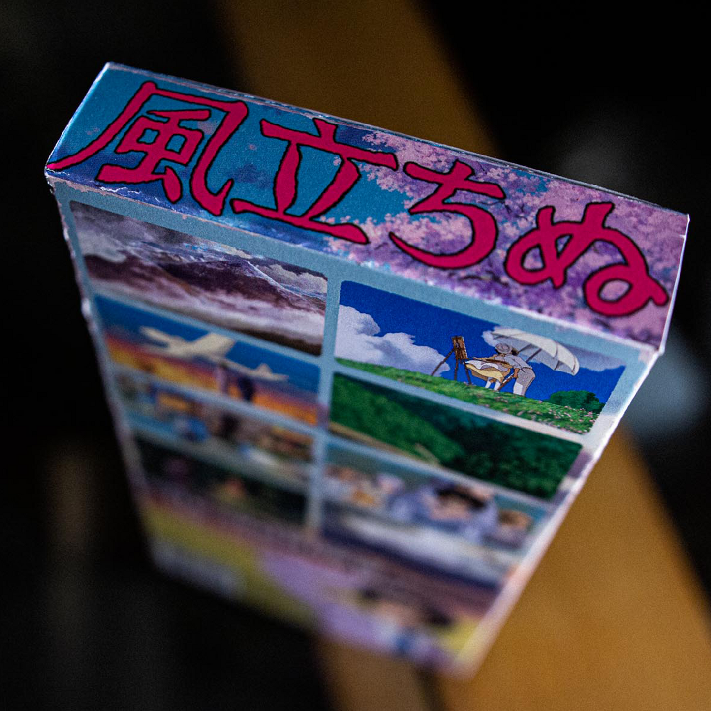 Plane Maker on VHS
