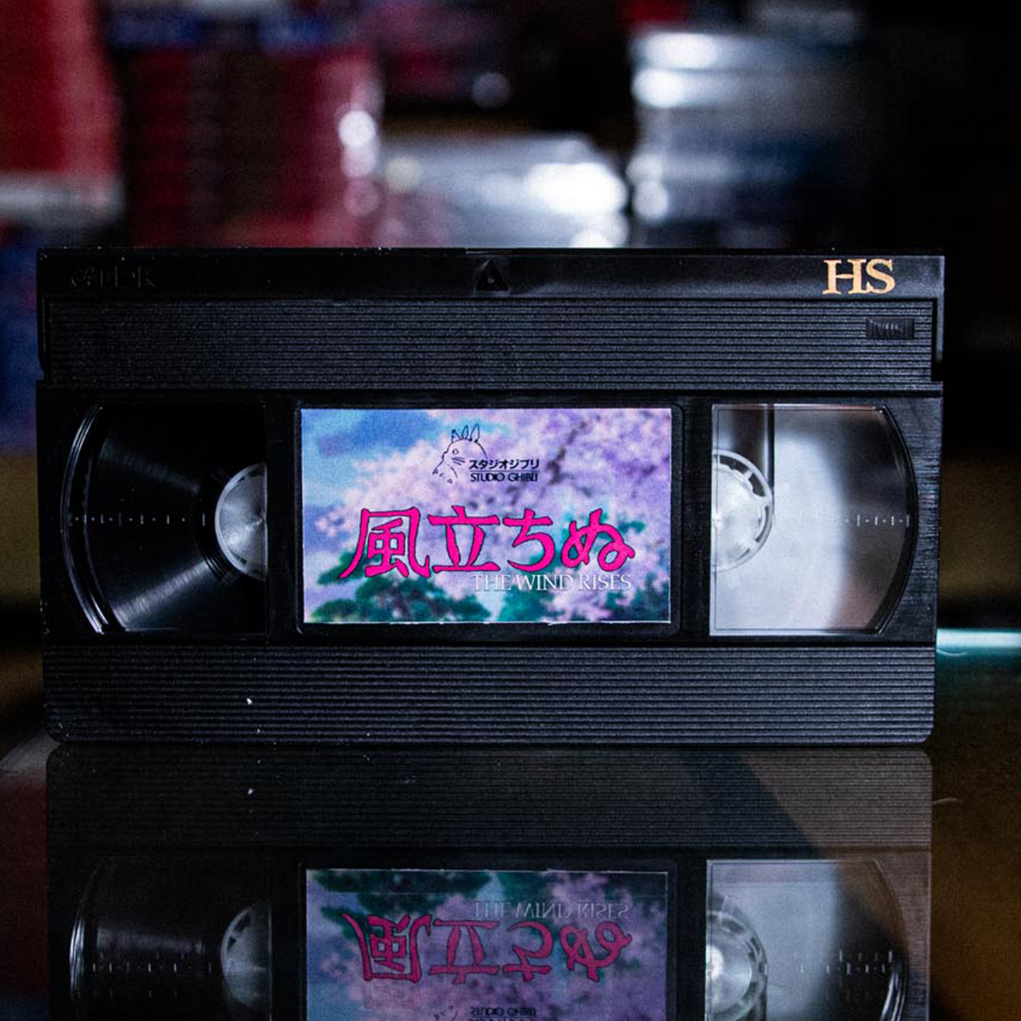 Plane Maker on VHS