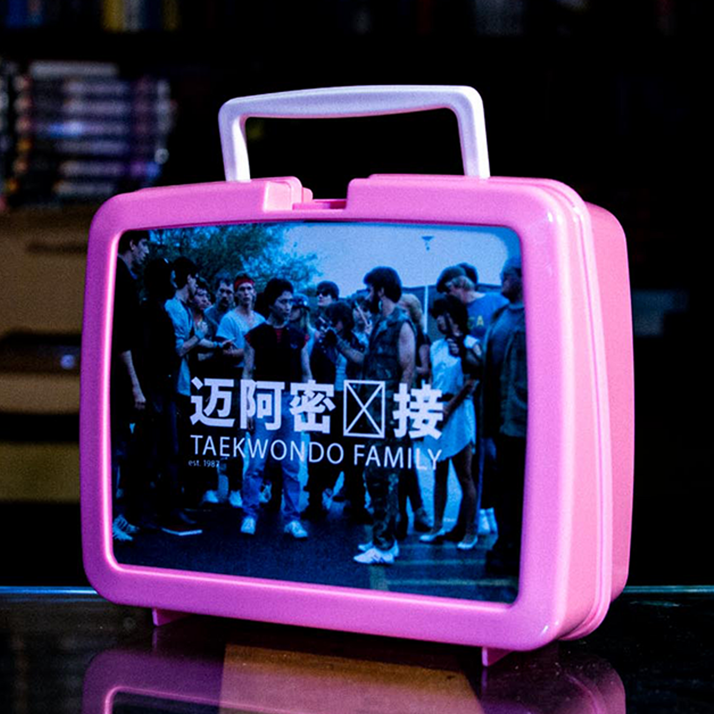 Miami Connection Lunchbox — lunchbox — angled view of full design — VCR Zone