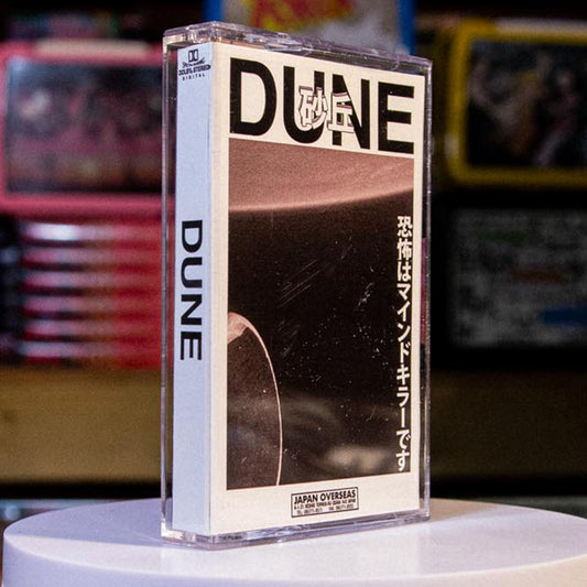Dune OST on Cassette — cassette with J-card — J-card front cover — VCR Zone
