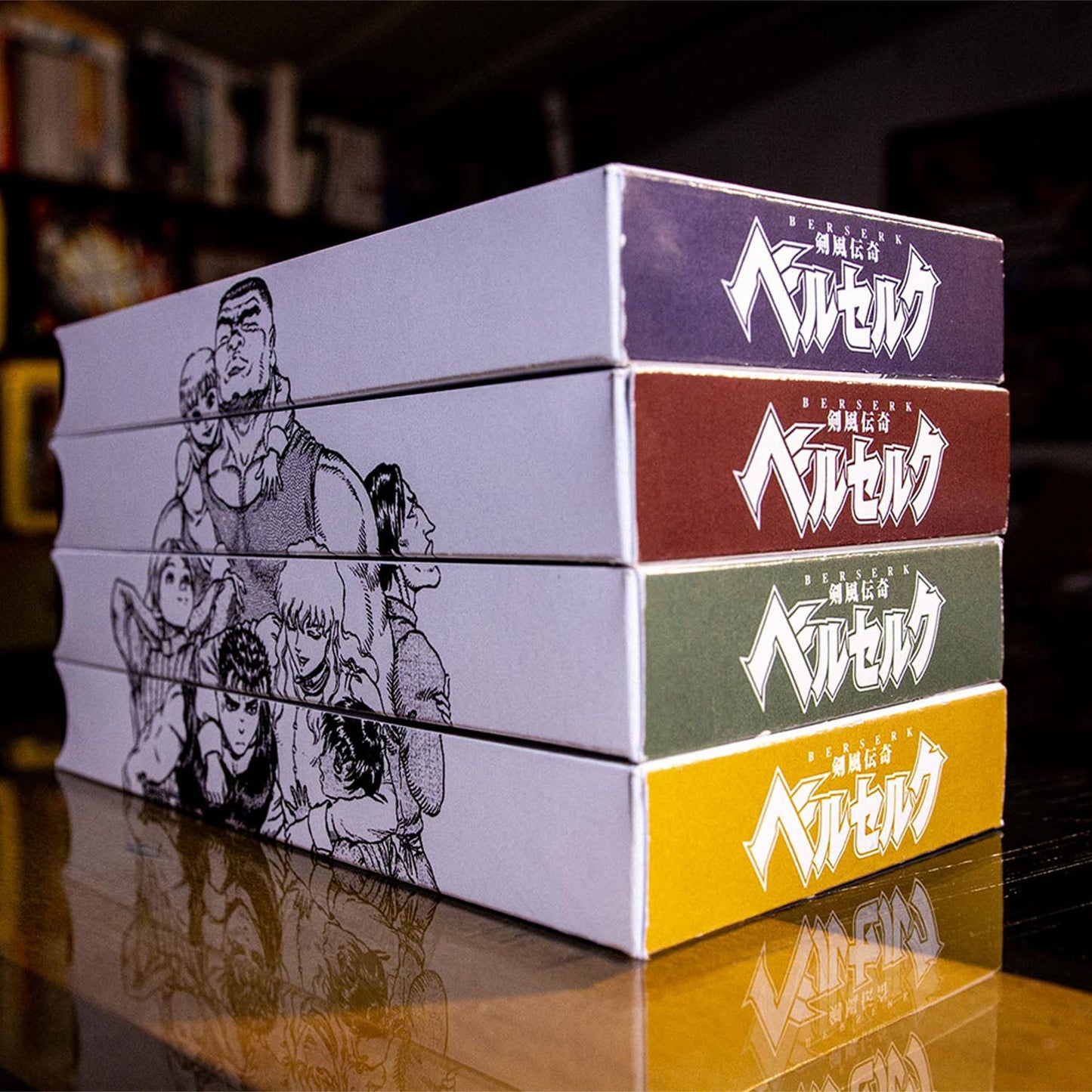 Berserk 97' VHS Box Set Edition. — cardboard sleeve — back cover and spine — VCR Zone
