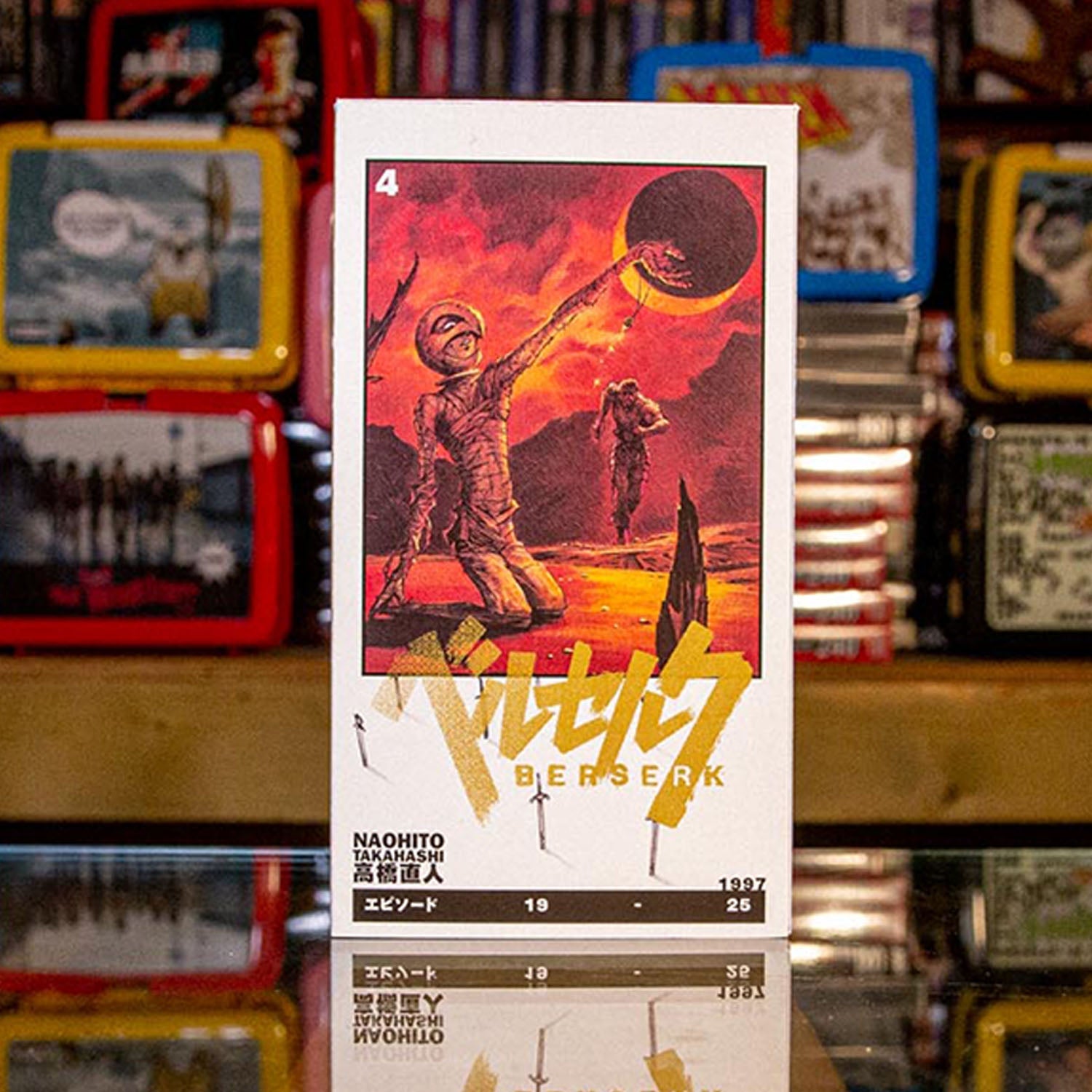 Berserk 97' VHS Box Set Edition. — cardboard sleeve — close-up of tape label with sleeve — VCR Zone